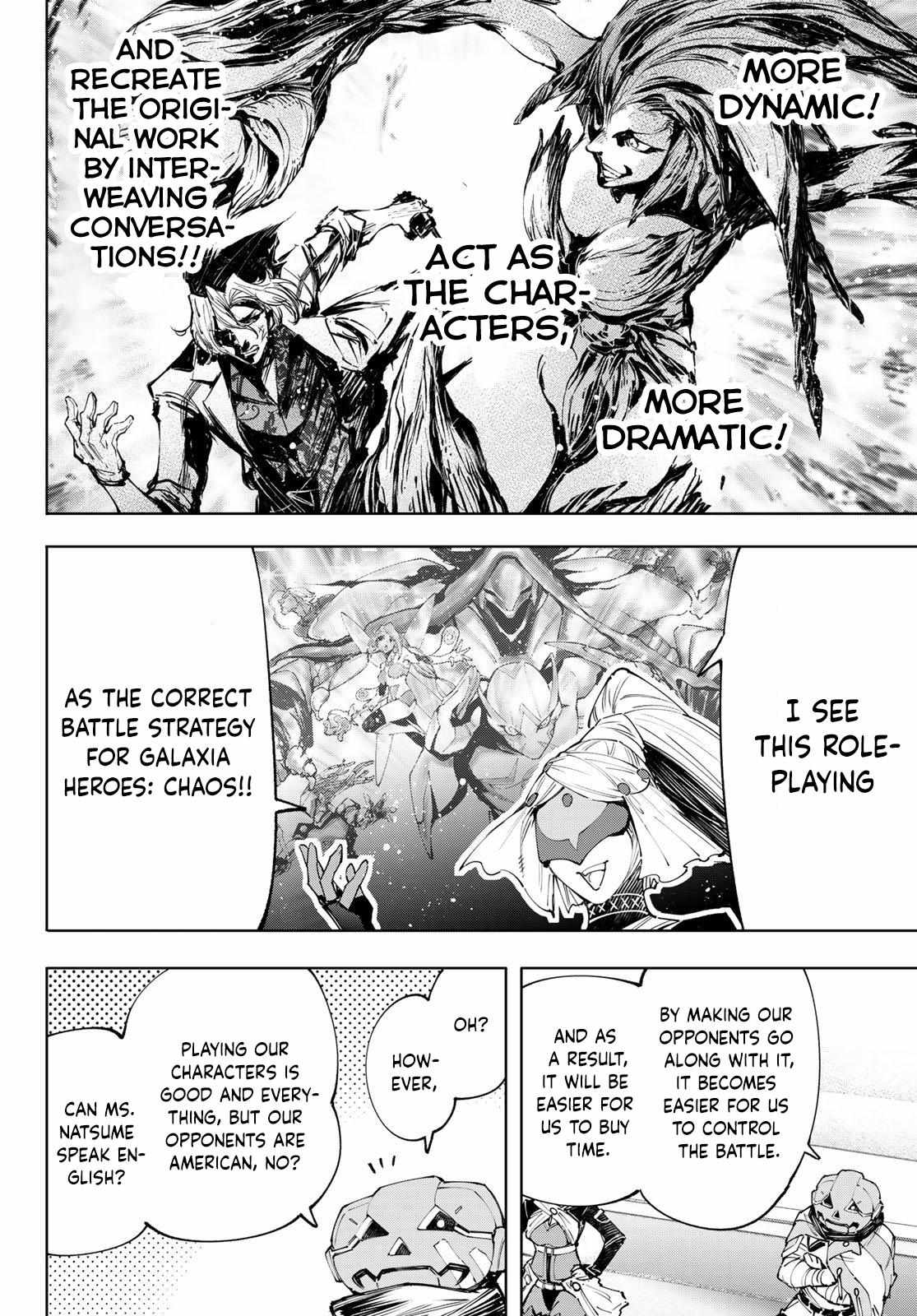 Shangri-La Frontier: Kusoge Hunter, Kami-gee ni Idoman to su Chapter 127 — Page 8