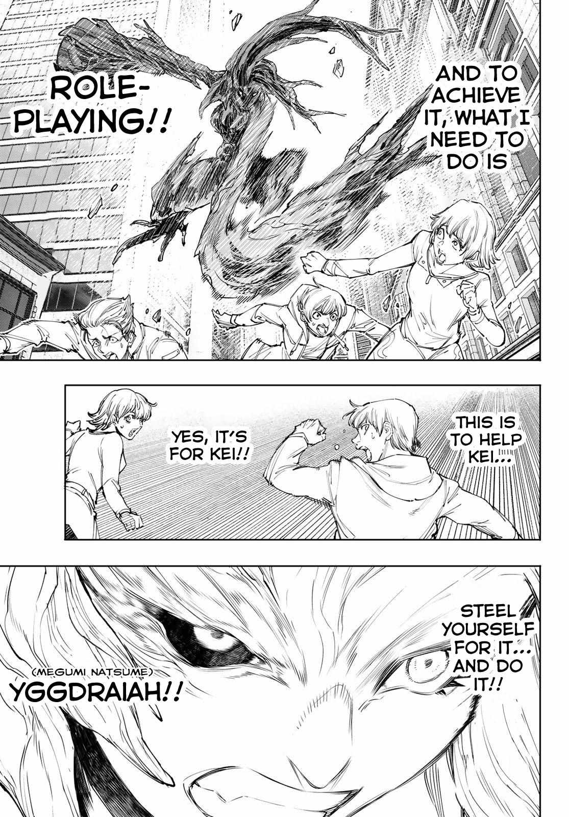 Shangri-La Frontier: Kusoge Hunter, Kami-gee ni Idoman to su Chapter 127 — Page 15
