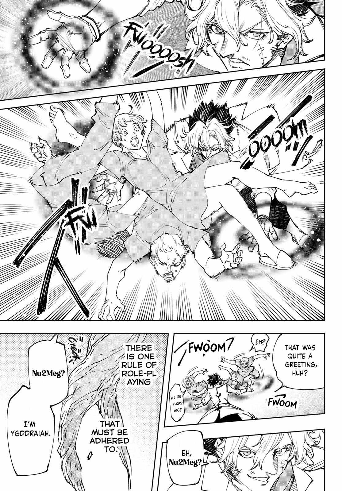 Shangri-La Frontier: Kusoge Hunter, Kami-gee ni Idoman to su Chapter 127 — Page 17