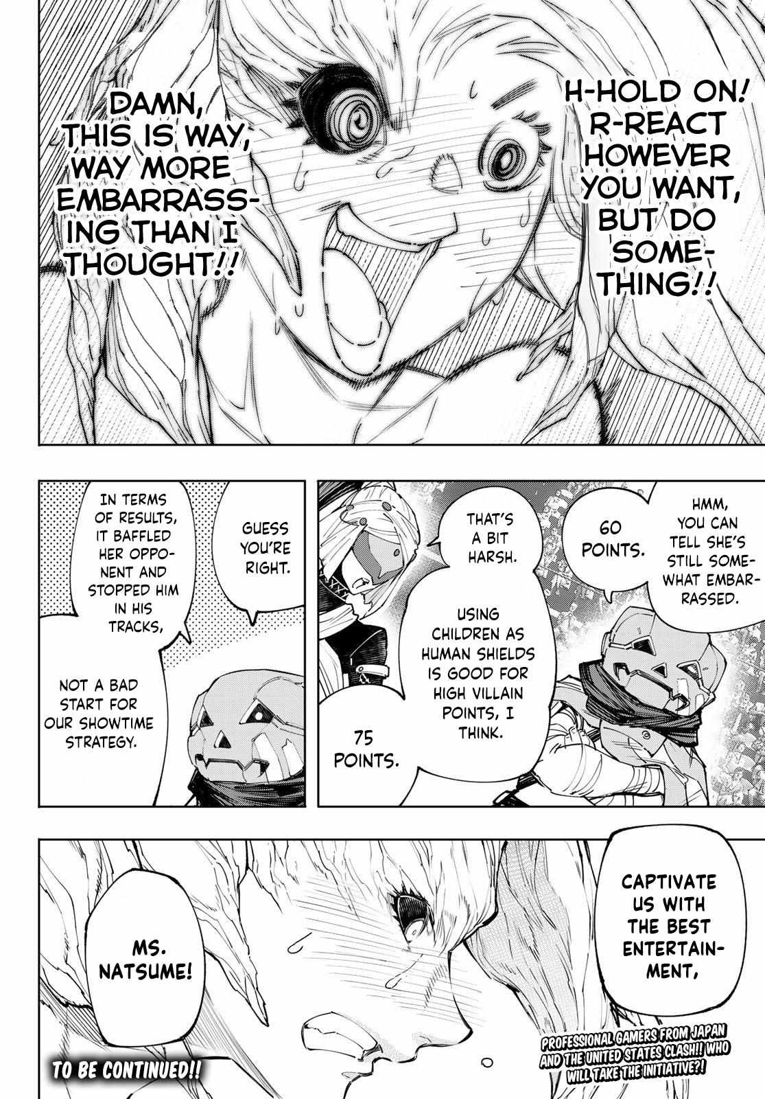 Shangri-La Frontier: Kusoge Hunter, Kami-gee ni Idoman to su Chapter 127 — Page 20