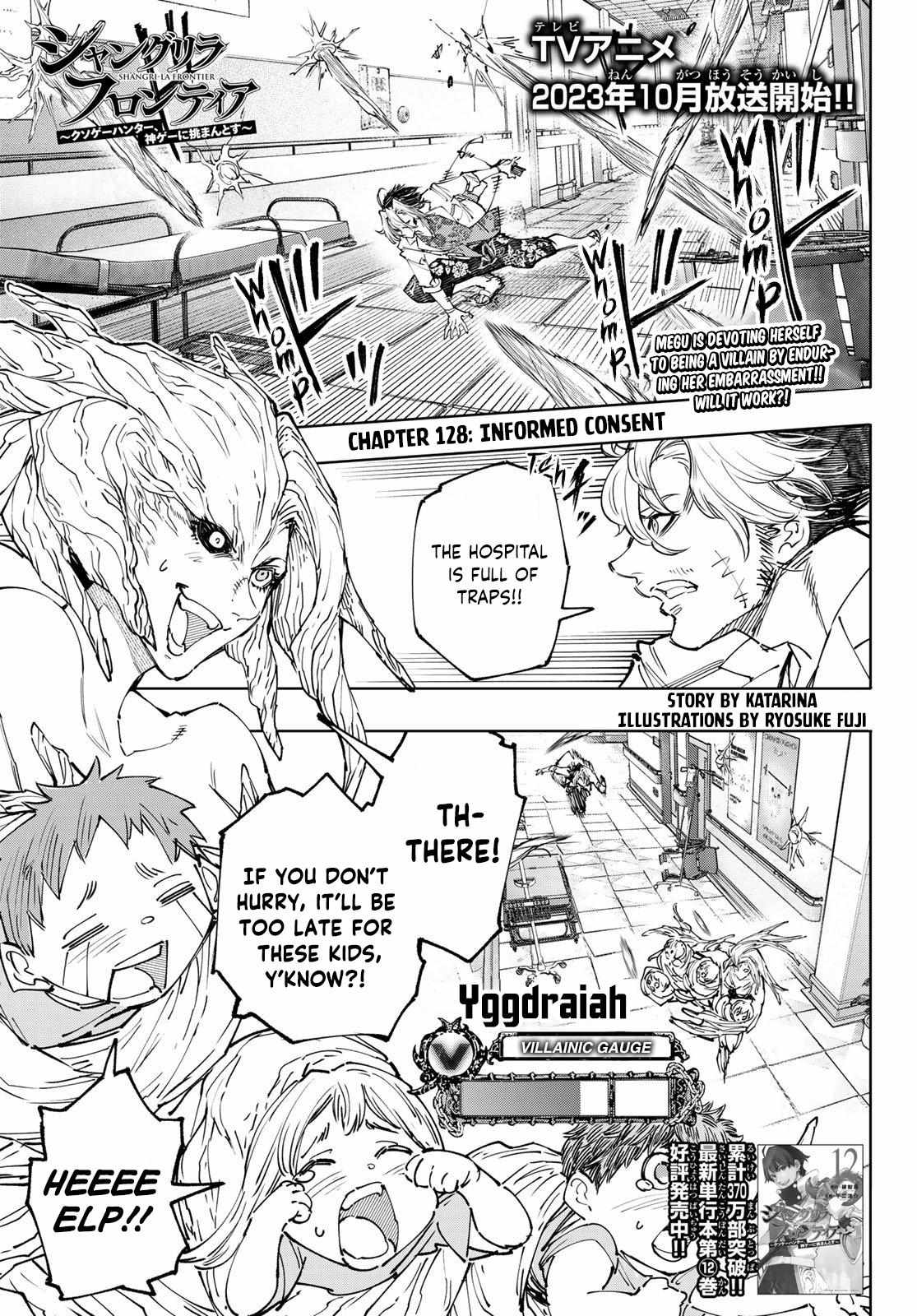 Shangri-La Frontier: Kusoge Hunter, Kami-gee ni Idoman to su Chapter 128 — Page 3