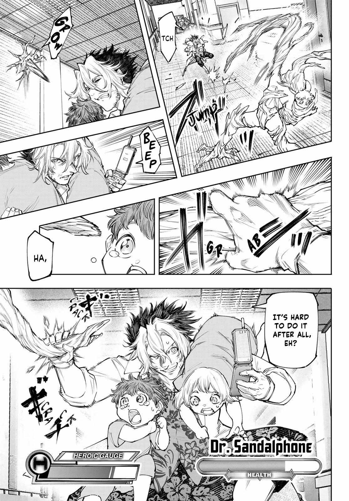 Shangri-La Frontier: Kusoge Hunter, Kami-gee ni Idoman to su Chapter 128 — Page 7