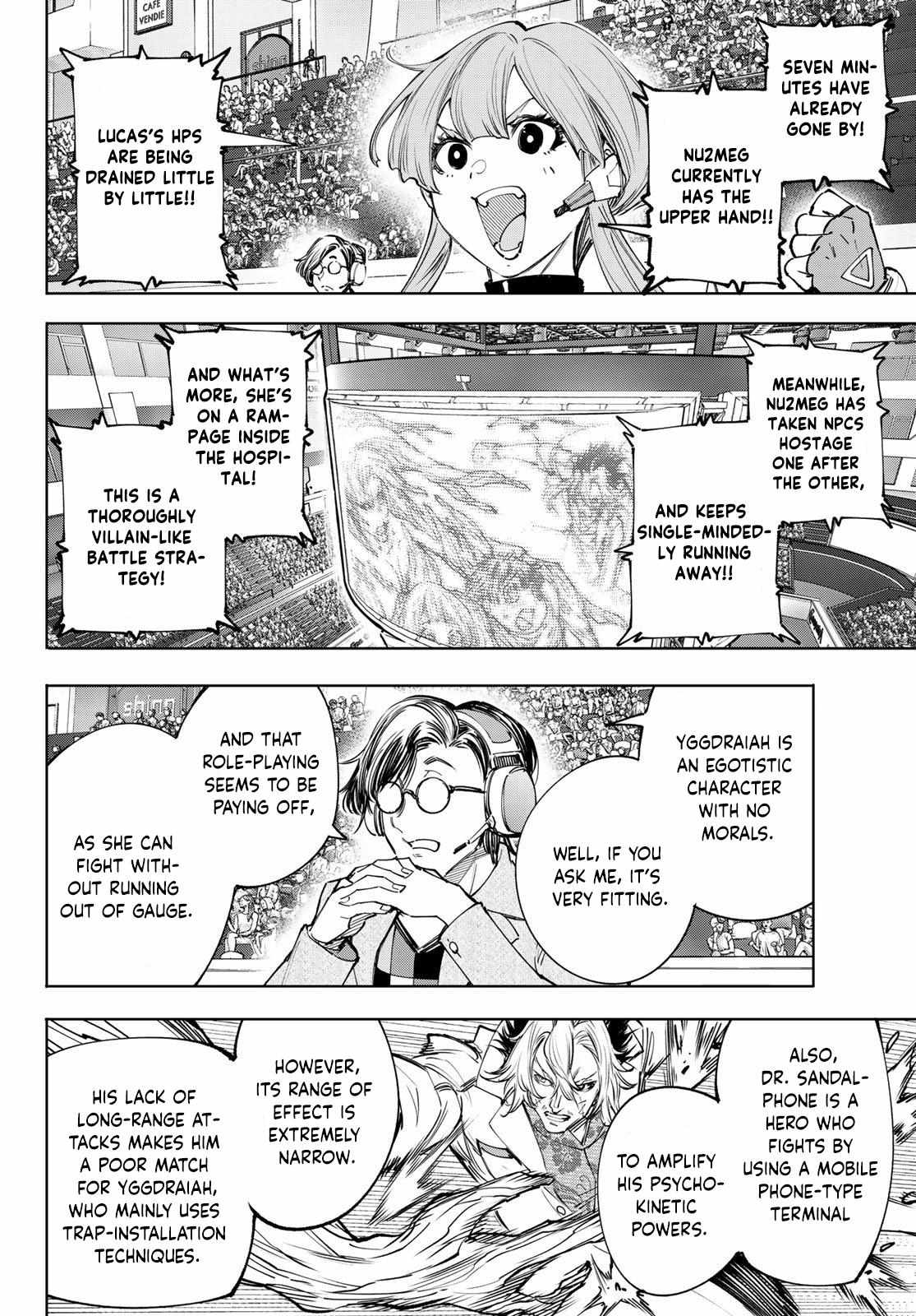Shangri-La Frontier: Kusoge Hunter, Kami-gee ni Idoman to su Chapter 128 — Page 8