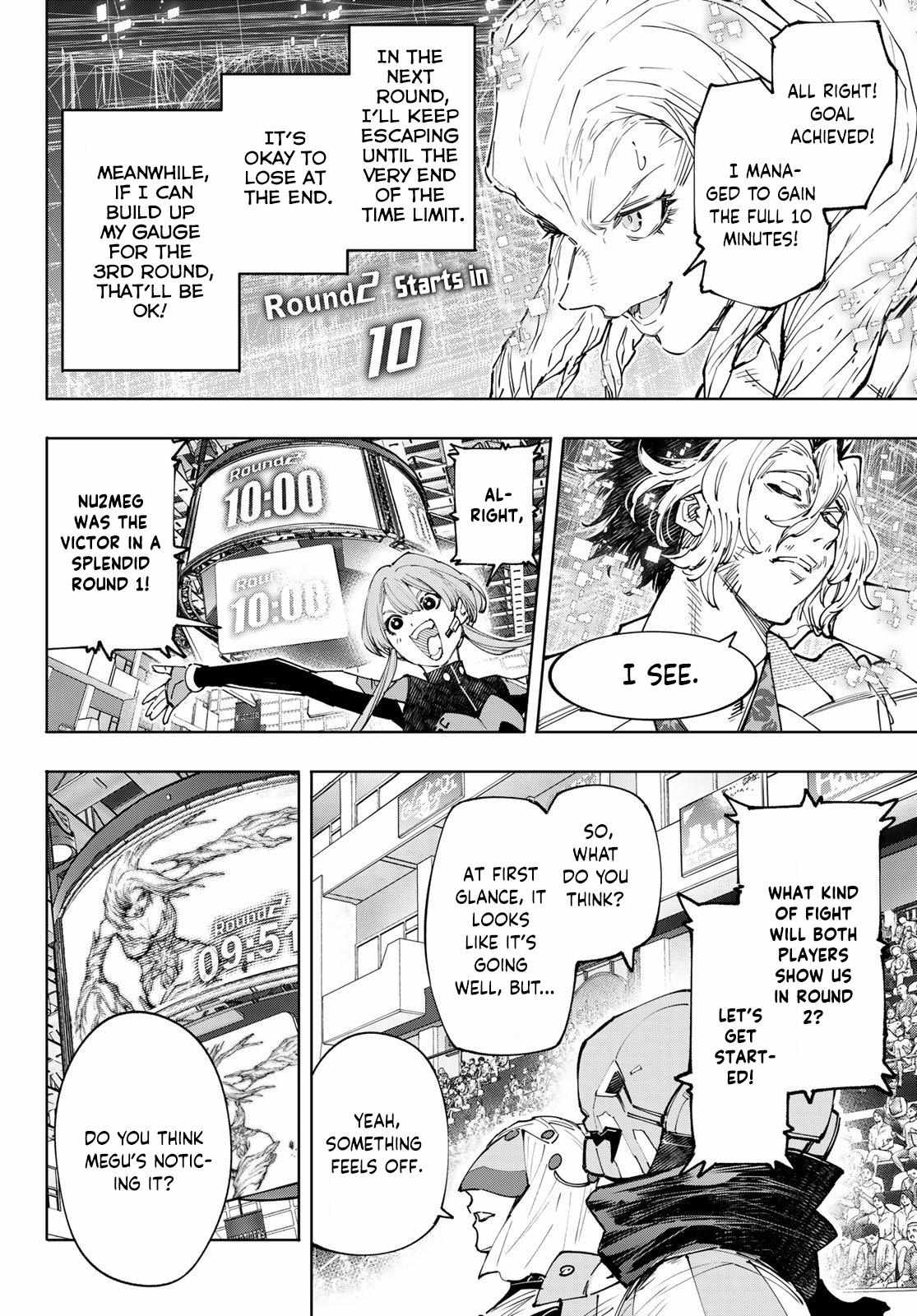 Shangri-La Frontier: Kusoge Hunter, Kami-gee ni Idoman to su Chapter 128 — Page 14