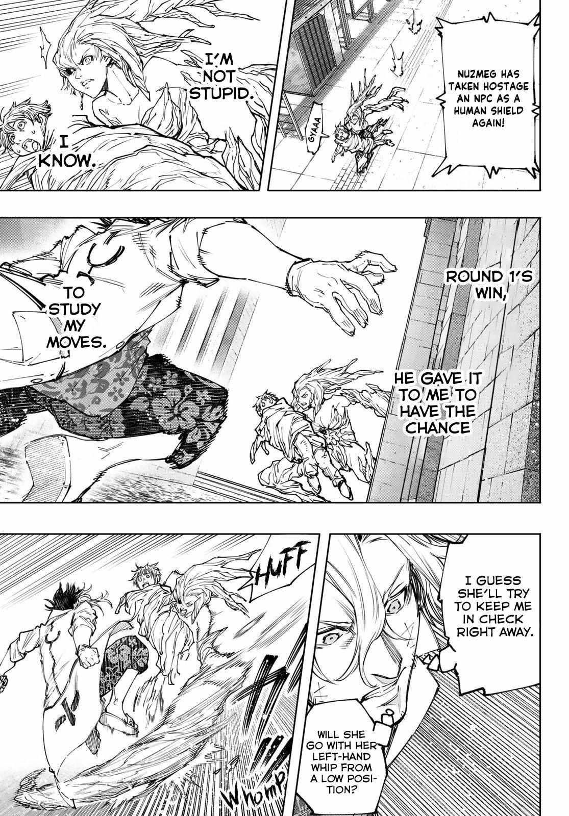 Shangri-La Frontier: Kusoge Hunter, Kami-gee ni Idoman to su Chapter 128 — Page 15