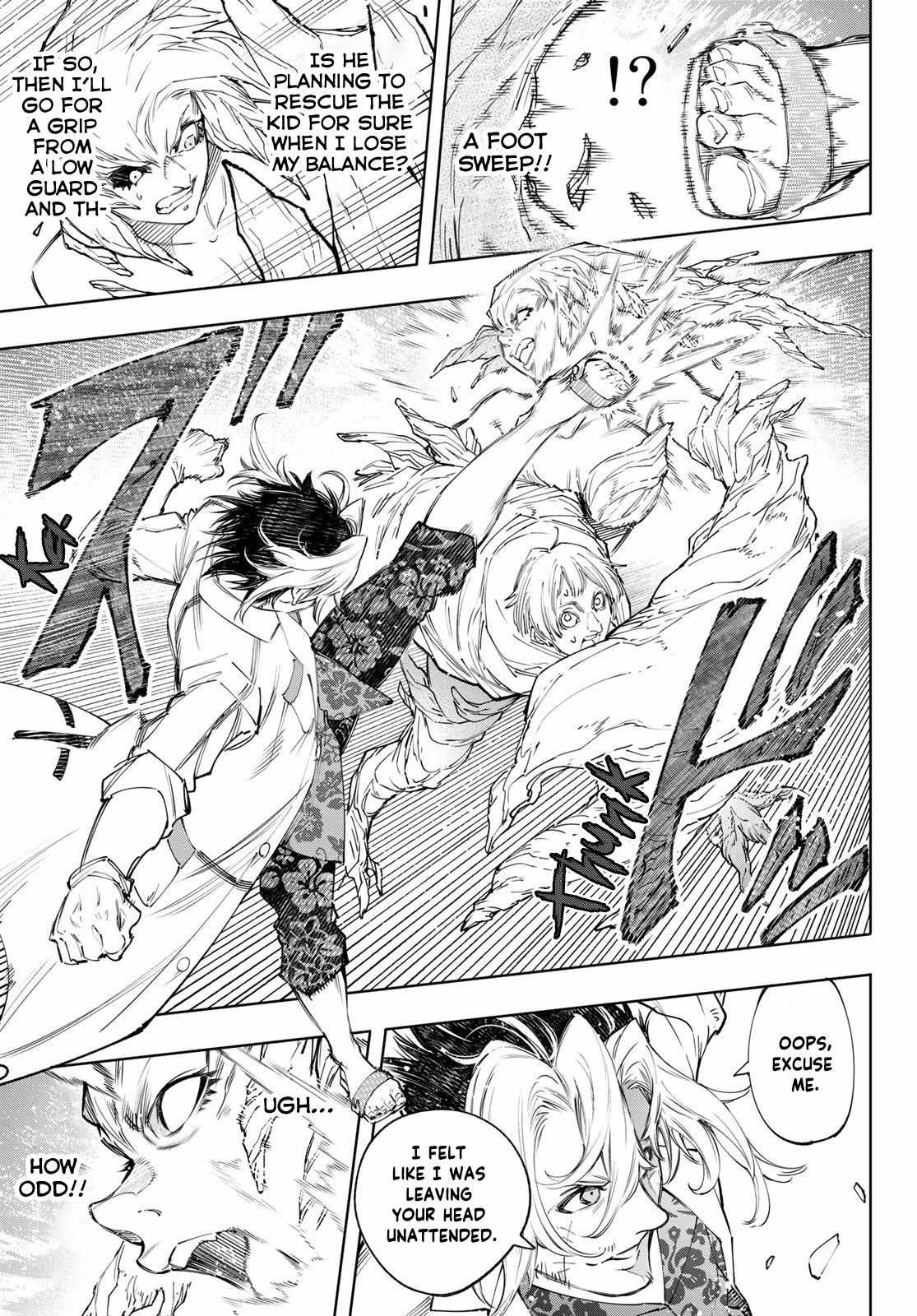 Shangri-La Frontier: Kusoge Hunter, Kami-gee ni Idoman to su Chapter 128 — Page 17
