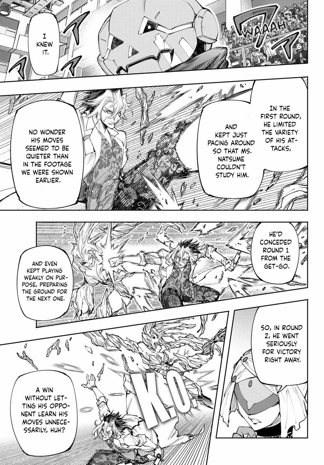 Shangri-La Frontier: Kusoge Hunter, Kami-gee ni Idoman to su Chapter 128 — Page 19