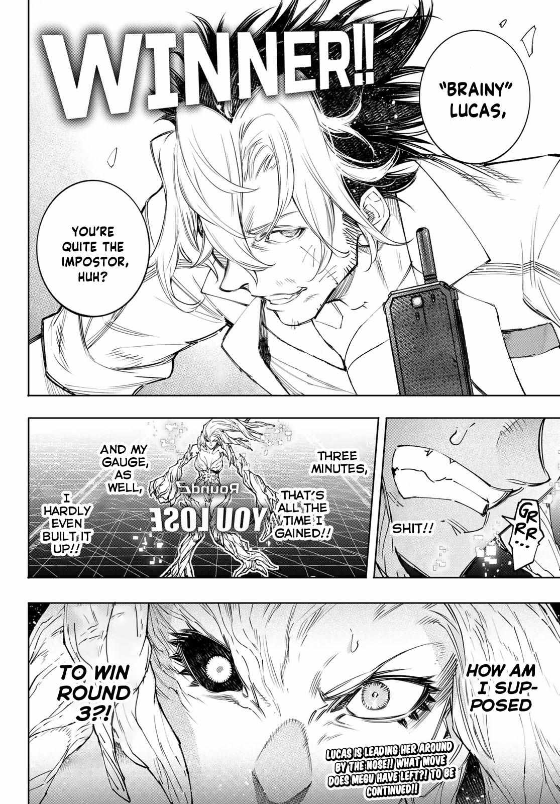 Shangri-La Frontier: Kusoge Hunter, Kami-gee ni Idoman to su Chapter 128 — Page 20