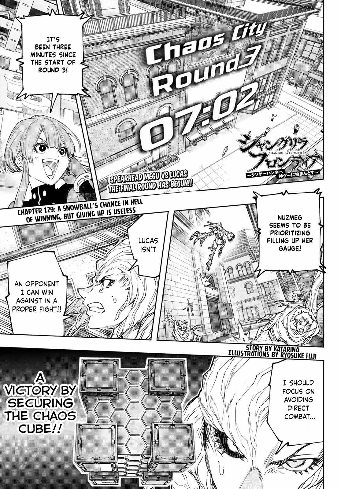 Shangri-La Frontier: Kusoge Hunter, Kami-gee ni Idoman to su Chapter 129 — Page 2