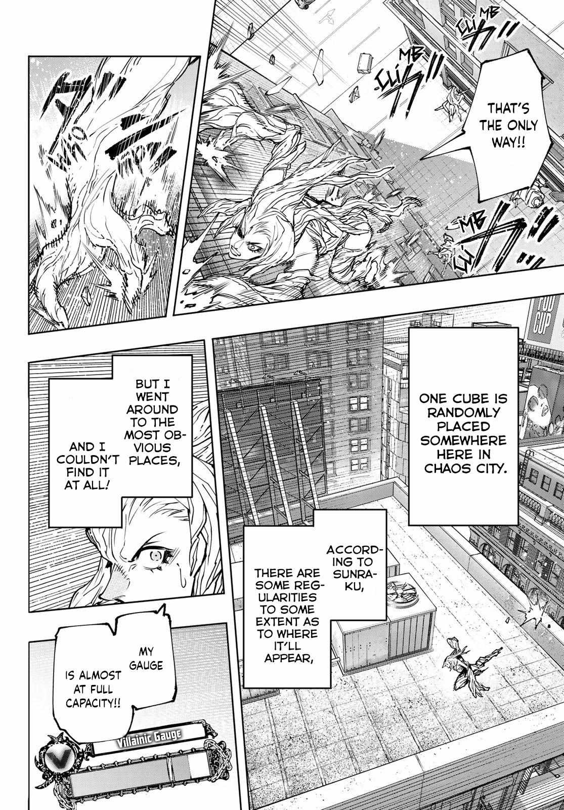 Shangri-La Frontier: Kusoge Hunter, Kami-gee ni Idoman to su Chapter 129 — Page 3
