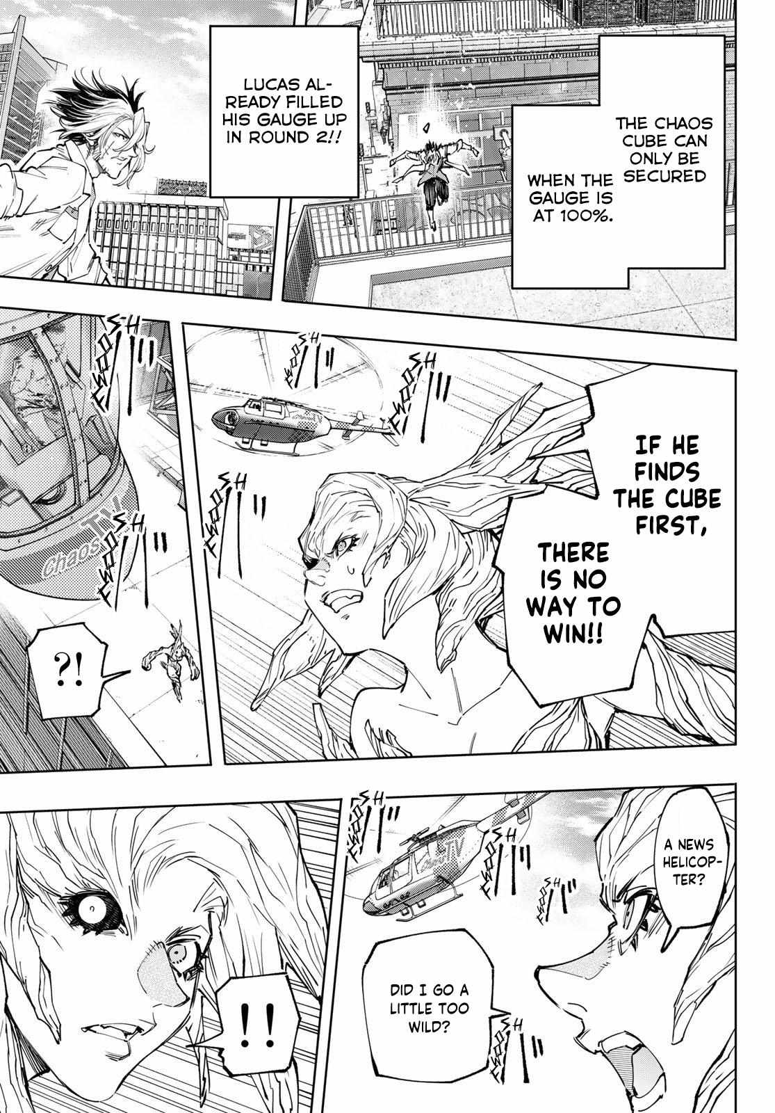 Shangri-La Frontier: Kusoge Hunter, Kami-gee ni Idoman to su Chapter 129 — Page 4