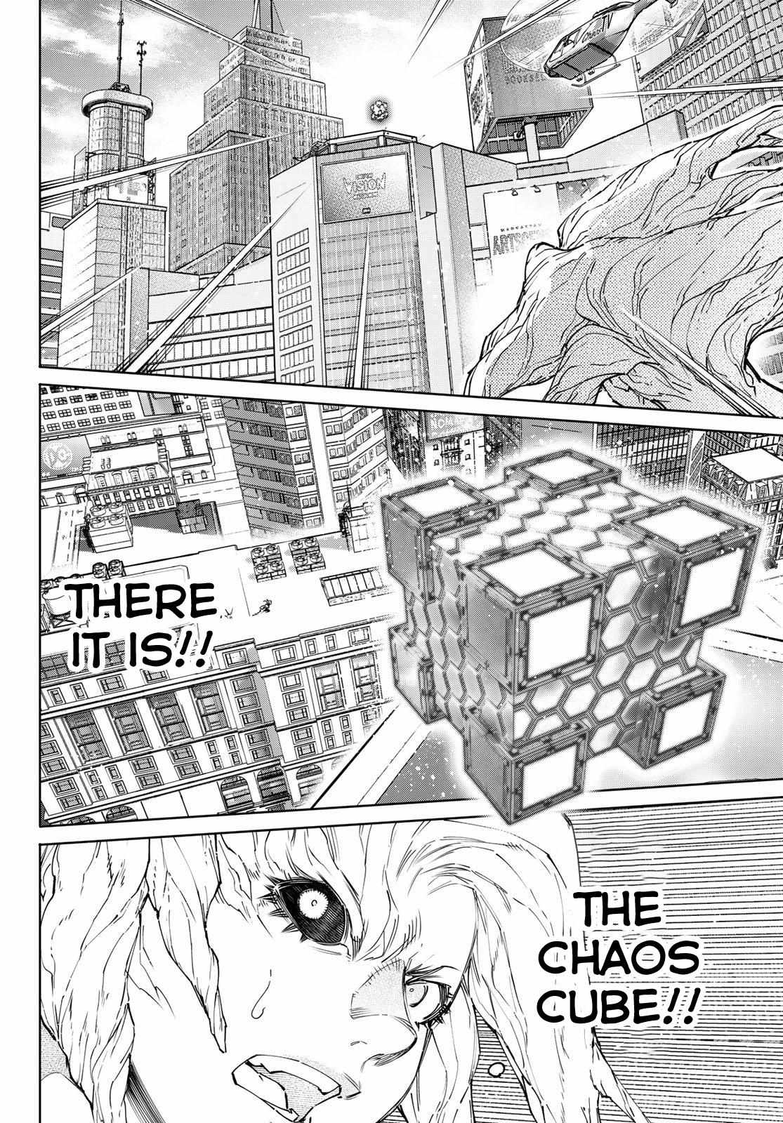 Shangri-La Frontier: Kusoge Hunter, Kami-gee ni Idoman to su Chapter 129 — Page 5