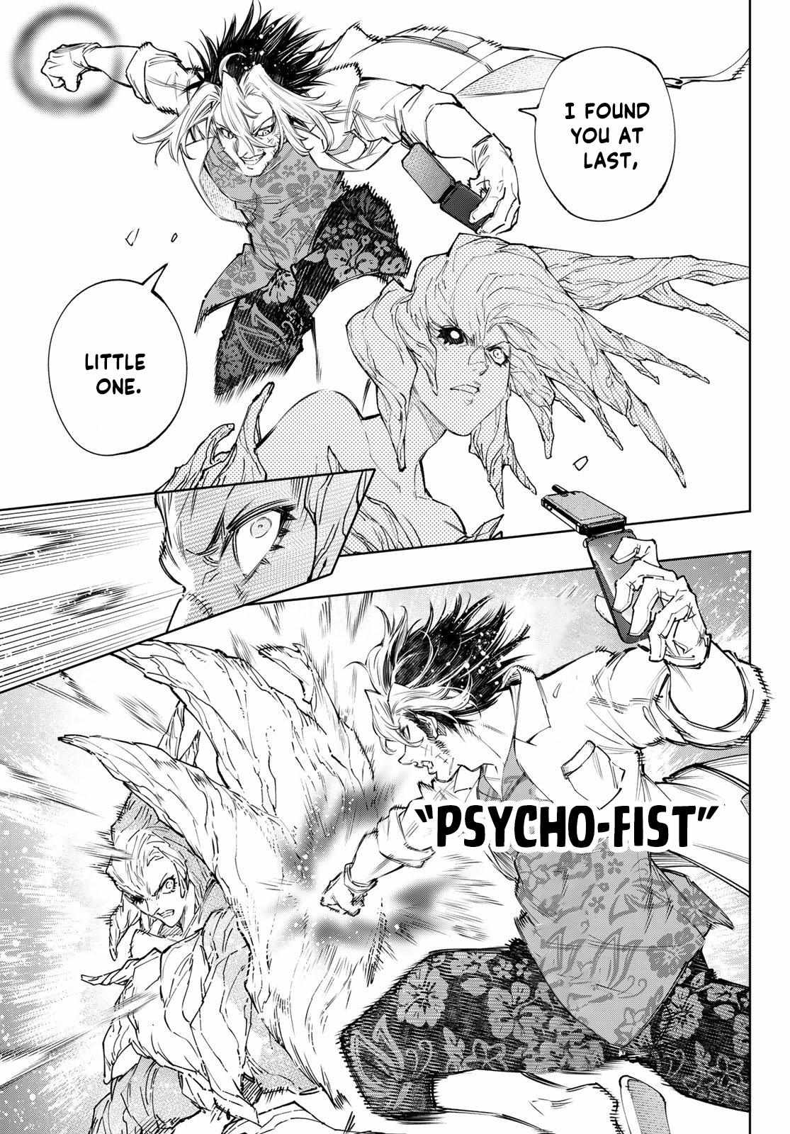 Shangri-La Frontier: Kusoge Hunter, Kami-gee ni Idoman to su Chapter 129 — Page 6