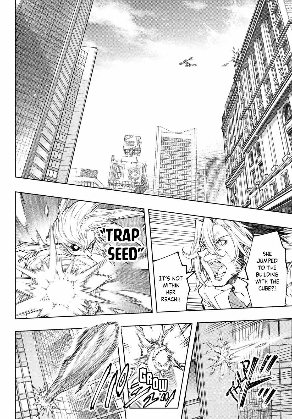 Shangri-La Frontier: Kusoge Hunter, Kami-gee ni Idoman to su Chapter 129 — Page 11