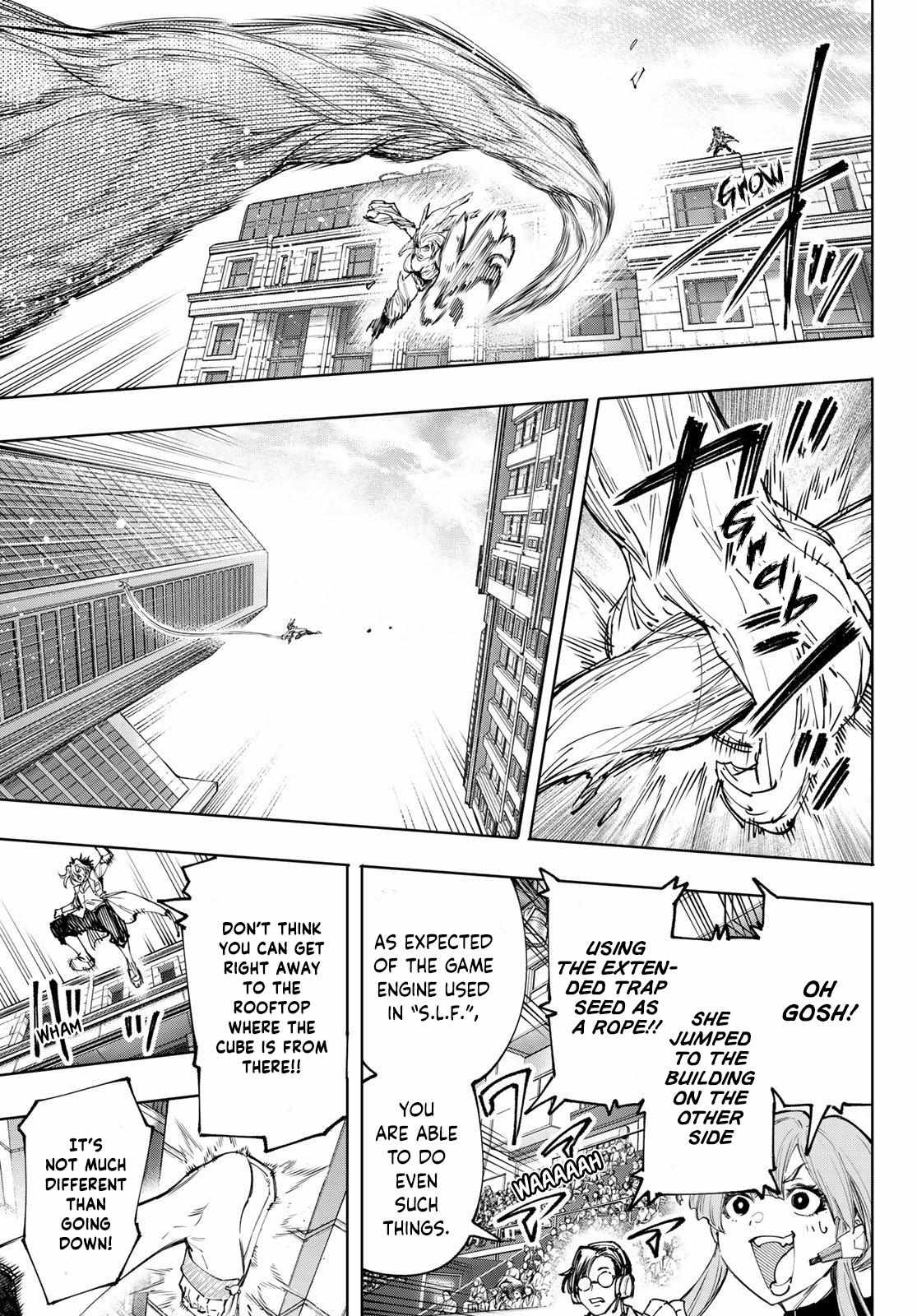 Shangri-La Frontier: Kusoge Hunter, Kami-gee ni Idoman to su Chapter 129 — Page 12