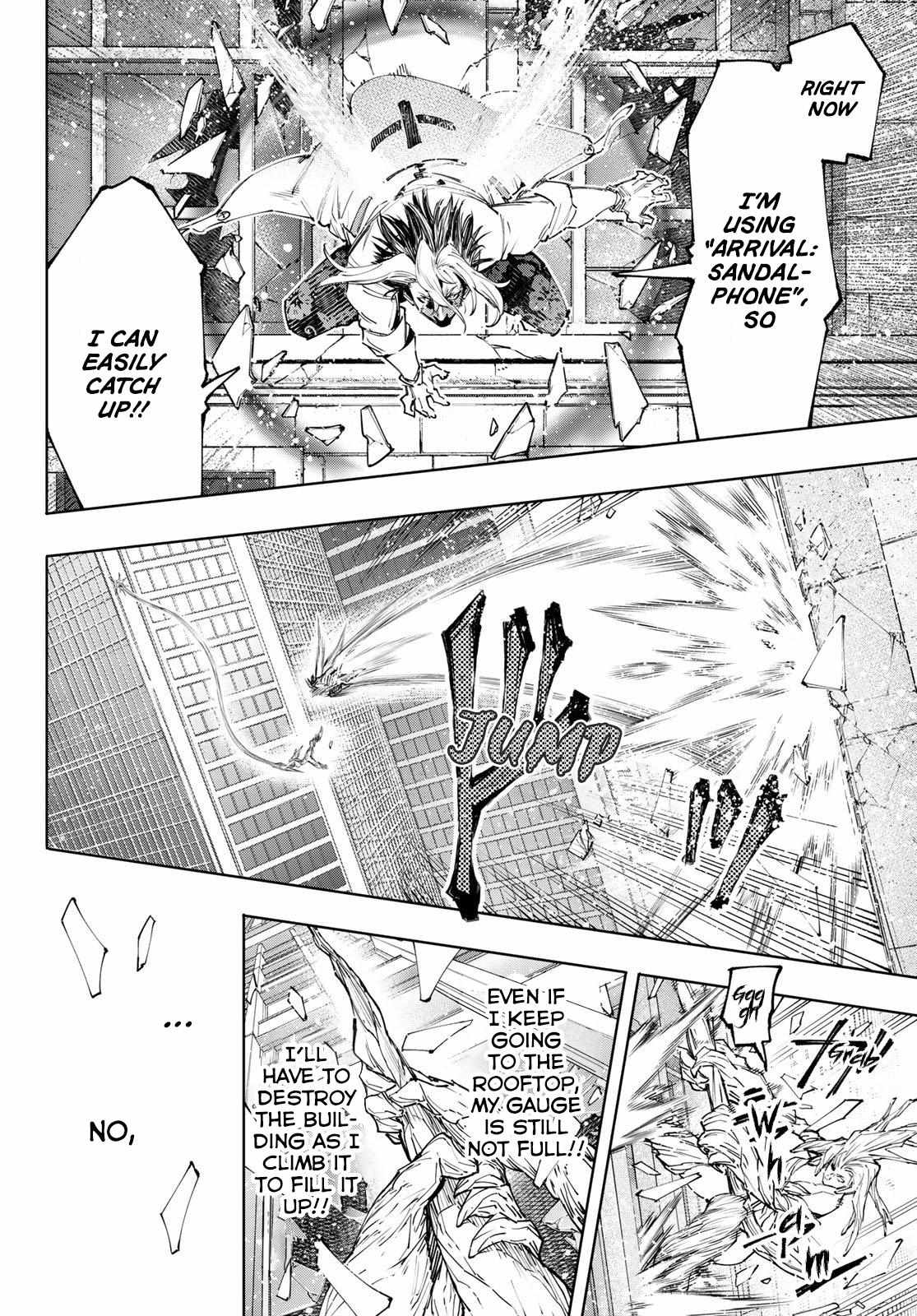 Shangri-La Frontier: Kusoge Hunter, Kami-gee ni Idoman to su Chapter 129 — Page 13