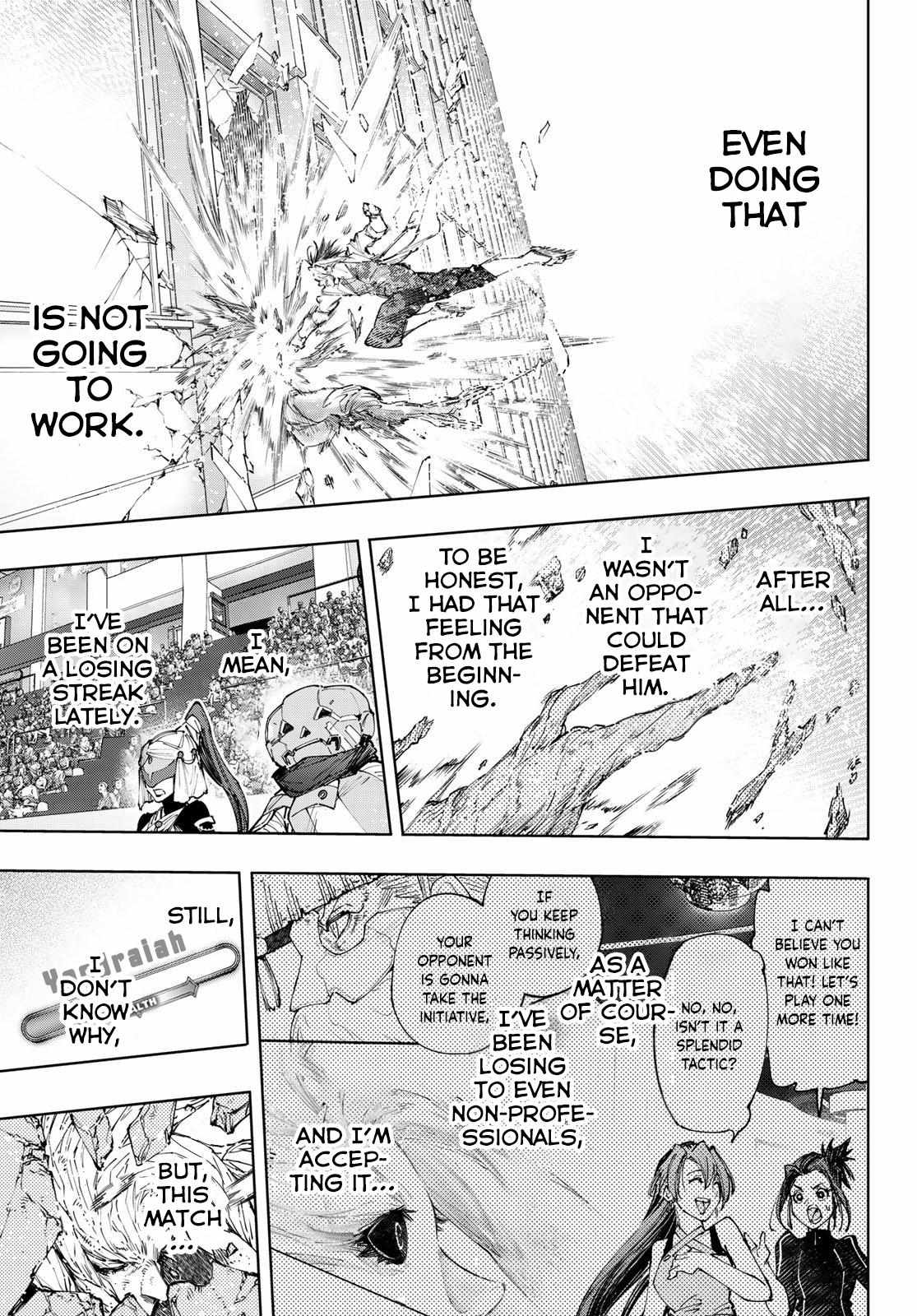 Shangri-La Frontier: Kusoge Hunter, Kami-gee ni Idoman to su Chapter 129 — Page 14