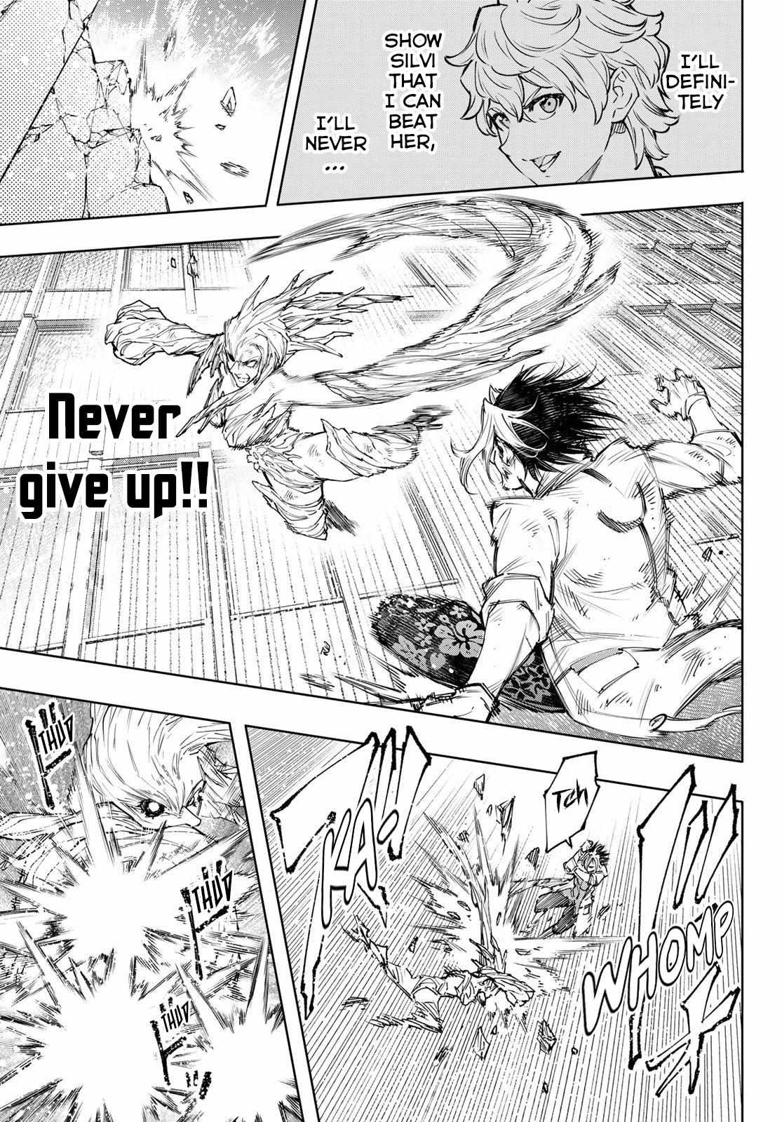 Shangri-La Frontier: Kusoge Hunter, Kami-gee ni Idoman to su Chapter 129 — Page 16
