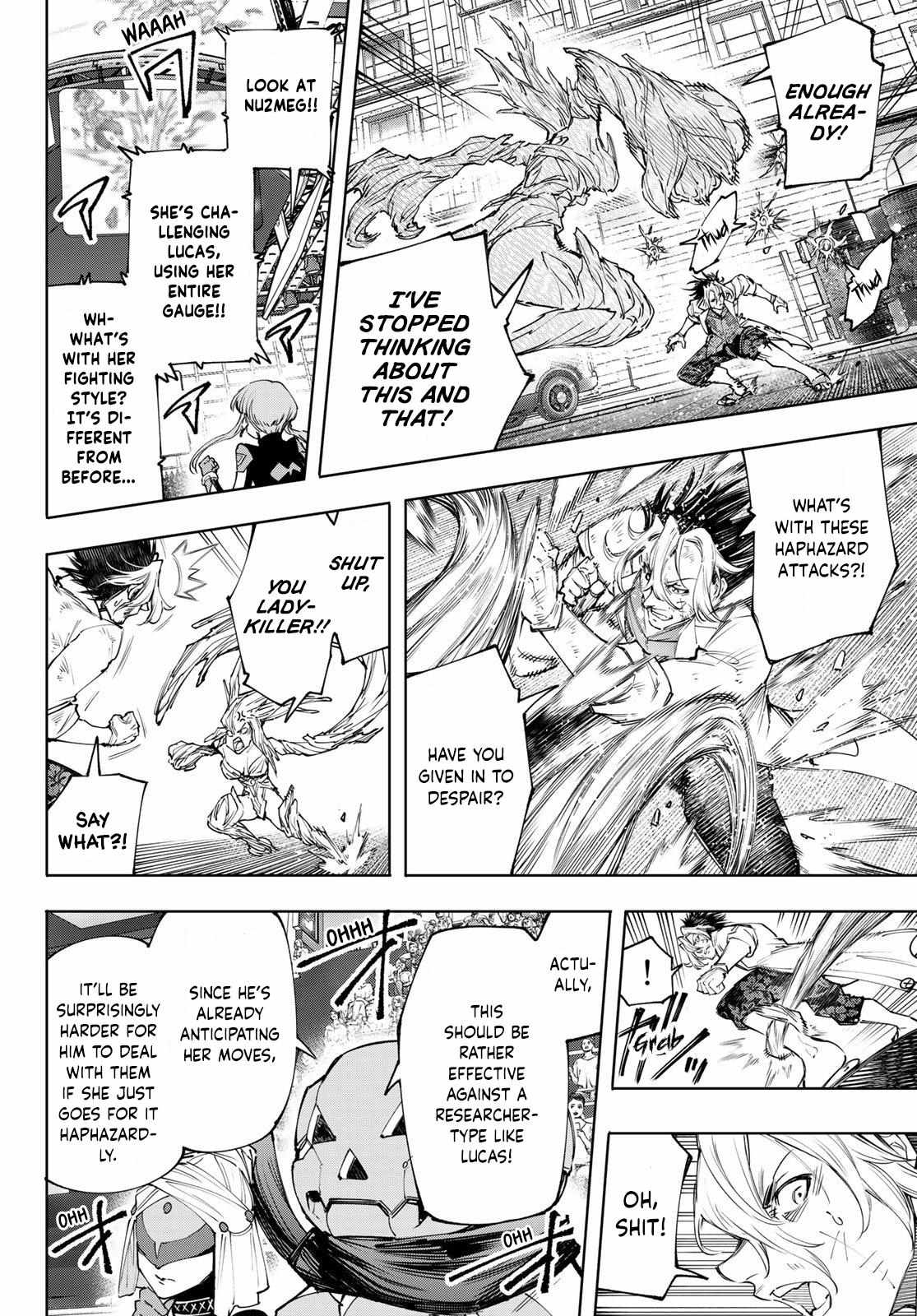 Shangri-La Frontier: Kusoge Hunter, Kami-gee ni Idoman to su Chapter 129 — Page 17