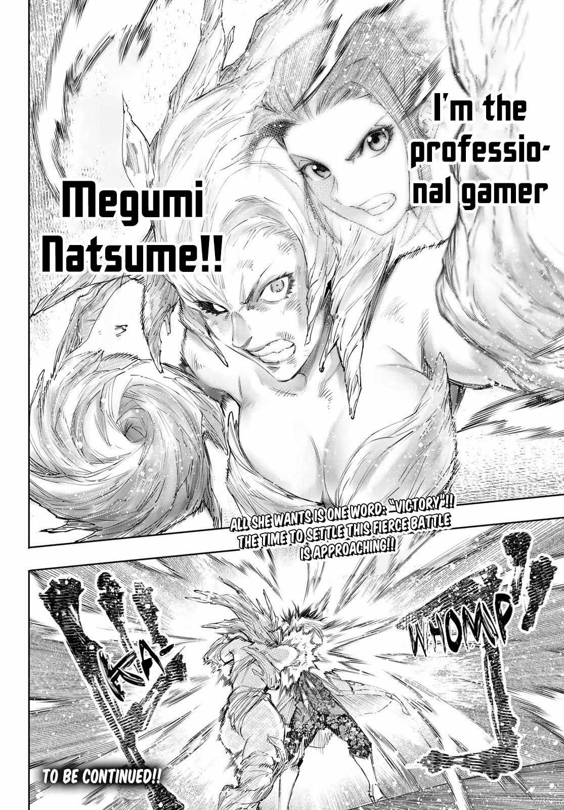 Shangri-La Frontier: Kusoge Hunter, Kami-gee ni Idoman to su Chapter 129 — Page 19