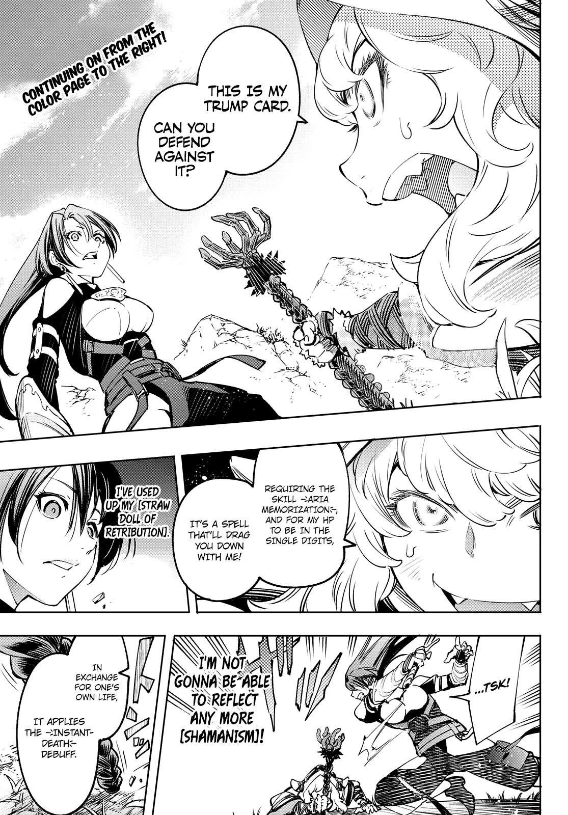 Shangri-La Frontier: Kusoge Hunter, Kami-gee ni Idoman to su Chapter 13 — Page 4