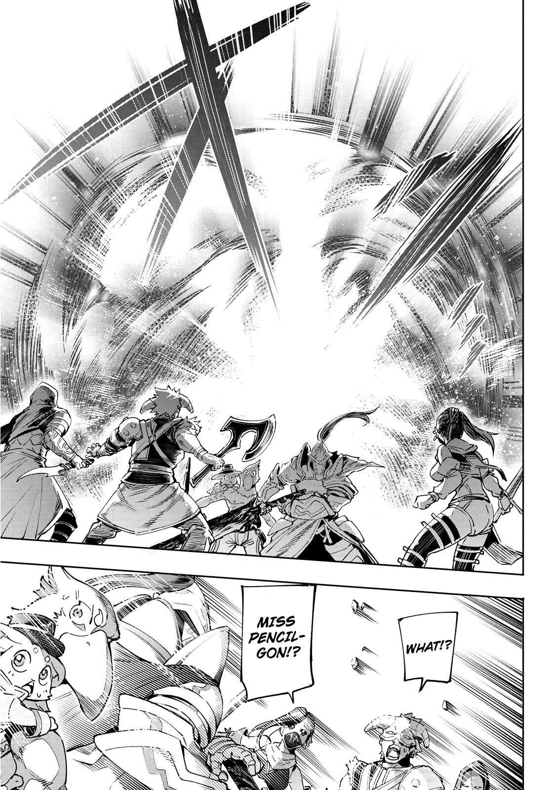 Shangri-La Frontier: Kusoge Hunter, Kami-gee ni Idoman to su Chapter 13 — Page 6