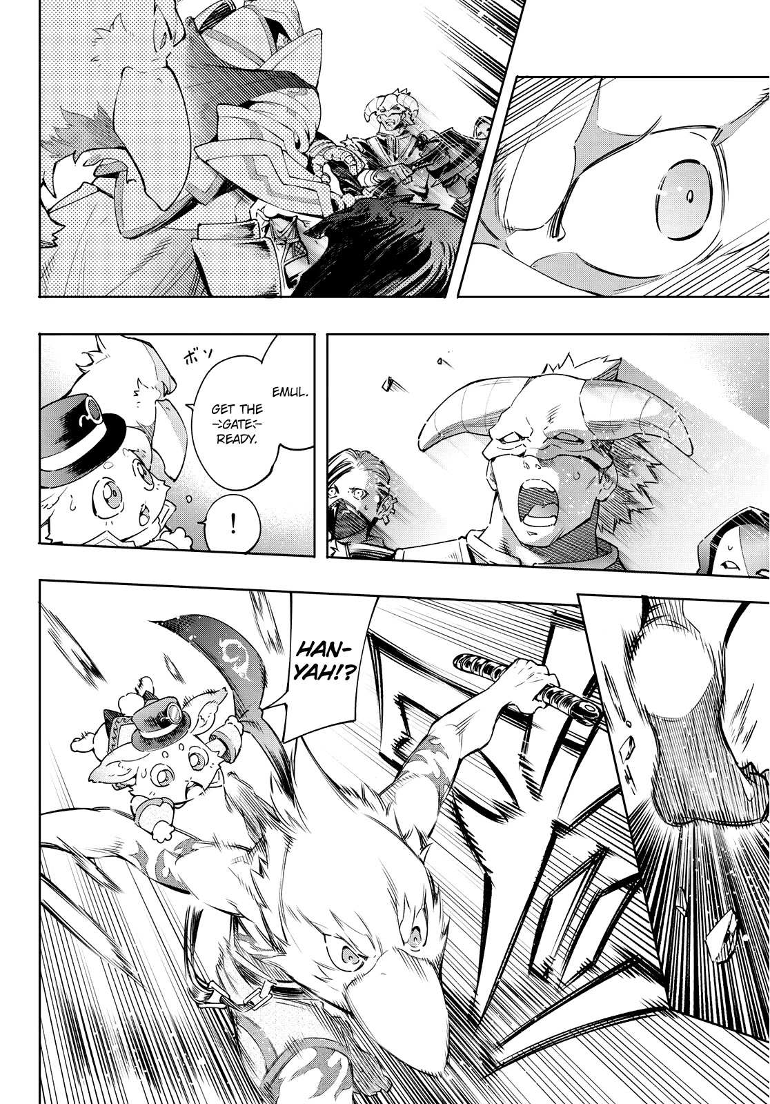 Shangri-La Frontier: Kusoge Hunter, Kami-gee ni Idoman to su Chapter 13 — Page 7