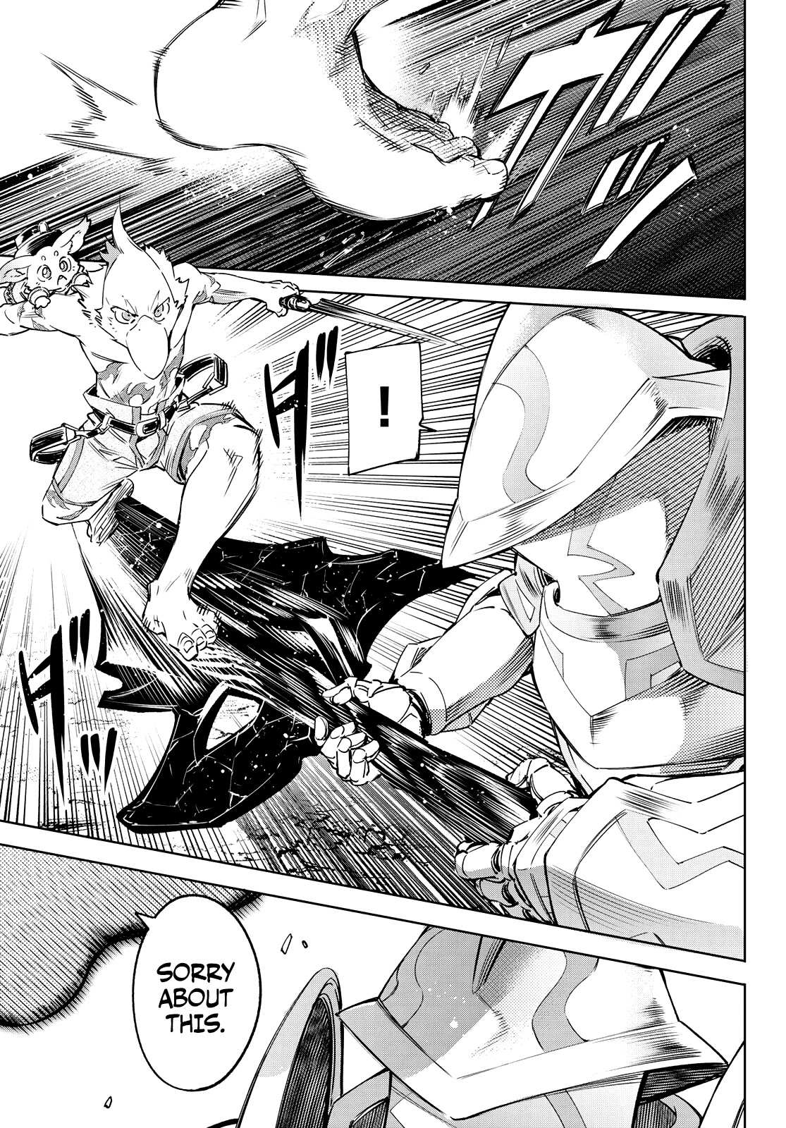 Shangri-La Frontier: Kusoge Hunter, Kami-gee ni Idoman to su Chapter 13 — Page 8