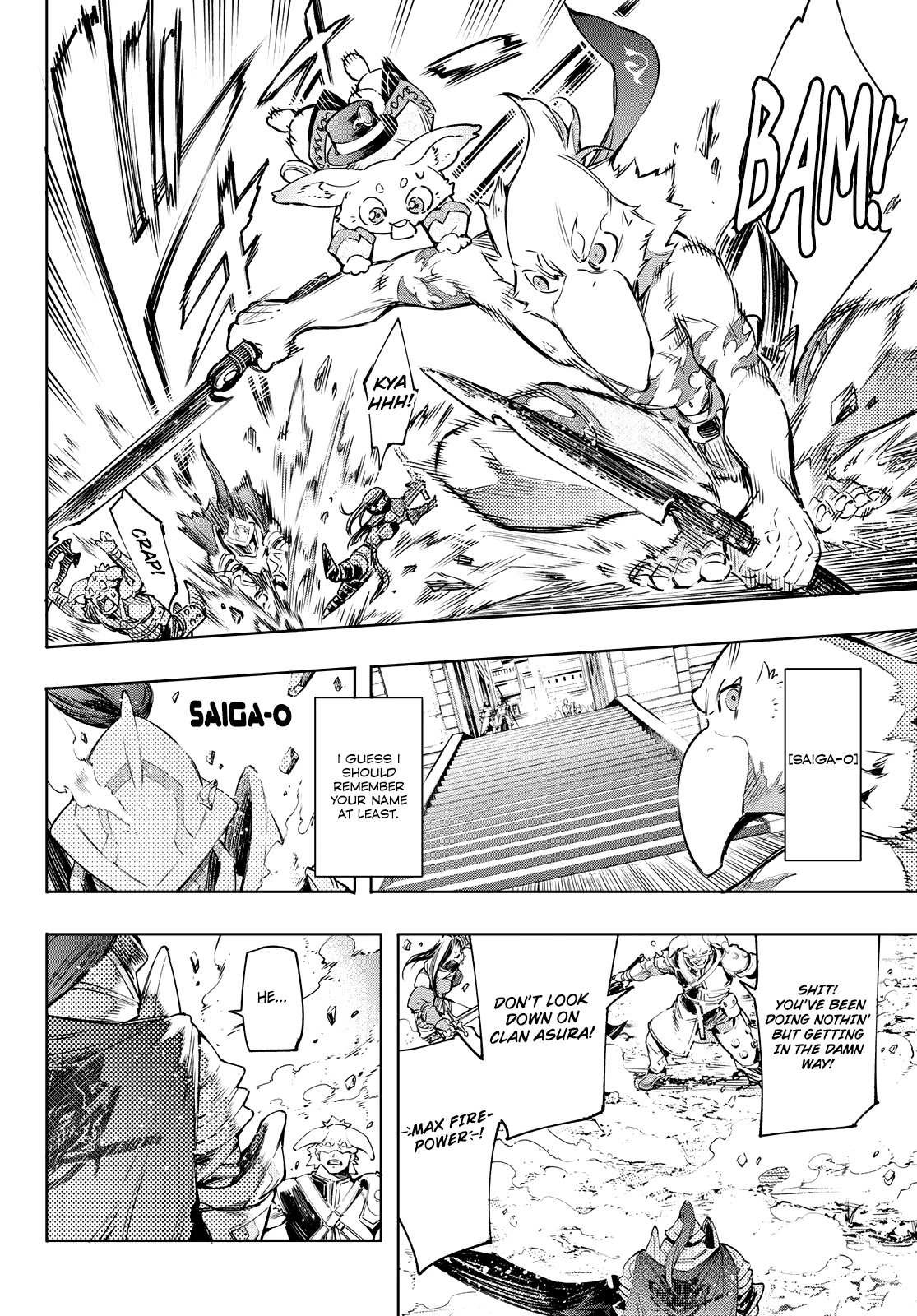 Shangri-La Frontier: Kusoge Hunter, Kami-gee ni Idoman to su Chapter 13 — Page 11