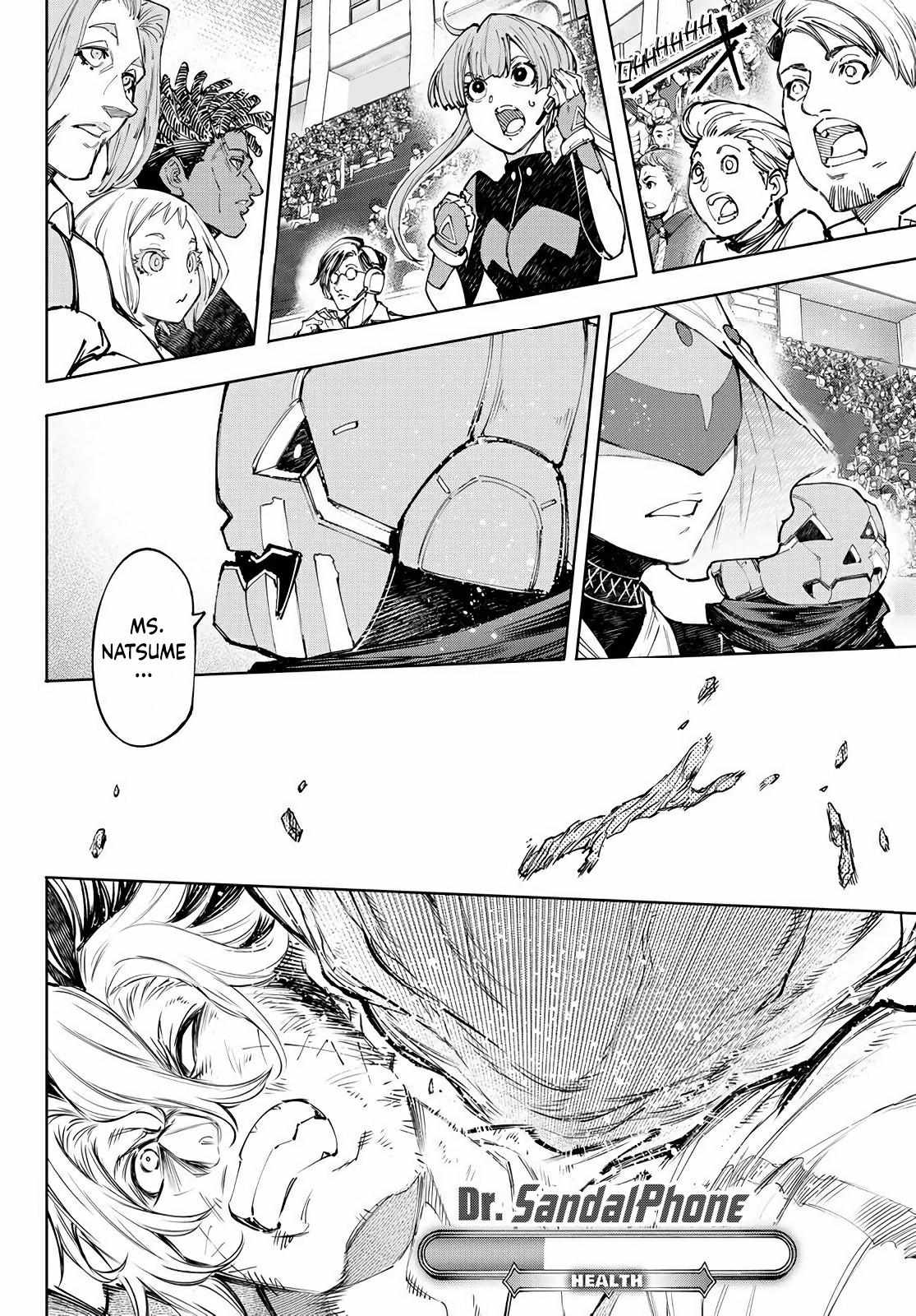 Shangri-La Frontier: Kusoge Hunter, Kami-gee ni Idoman to su Chapter 130 — Page 3