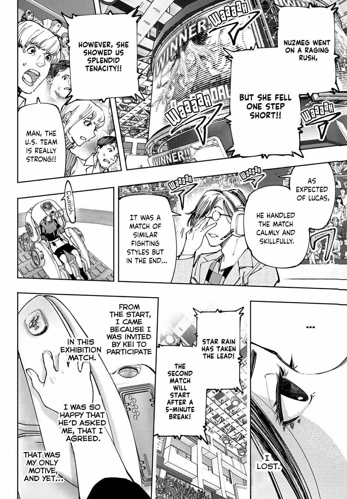Shangri-La Frontier: Kusoge Hunter, Kami-gee ni Idoman to su Chapter 130 — Page 5