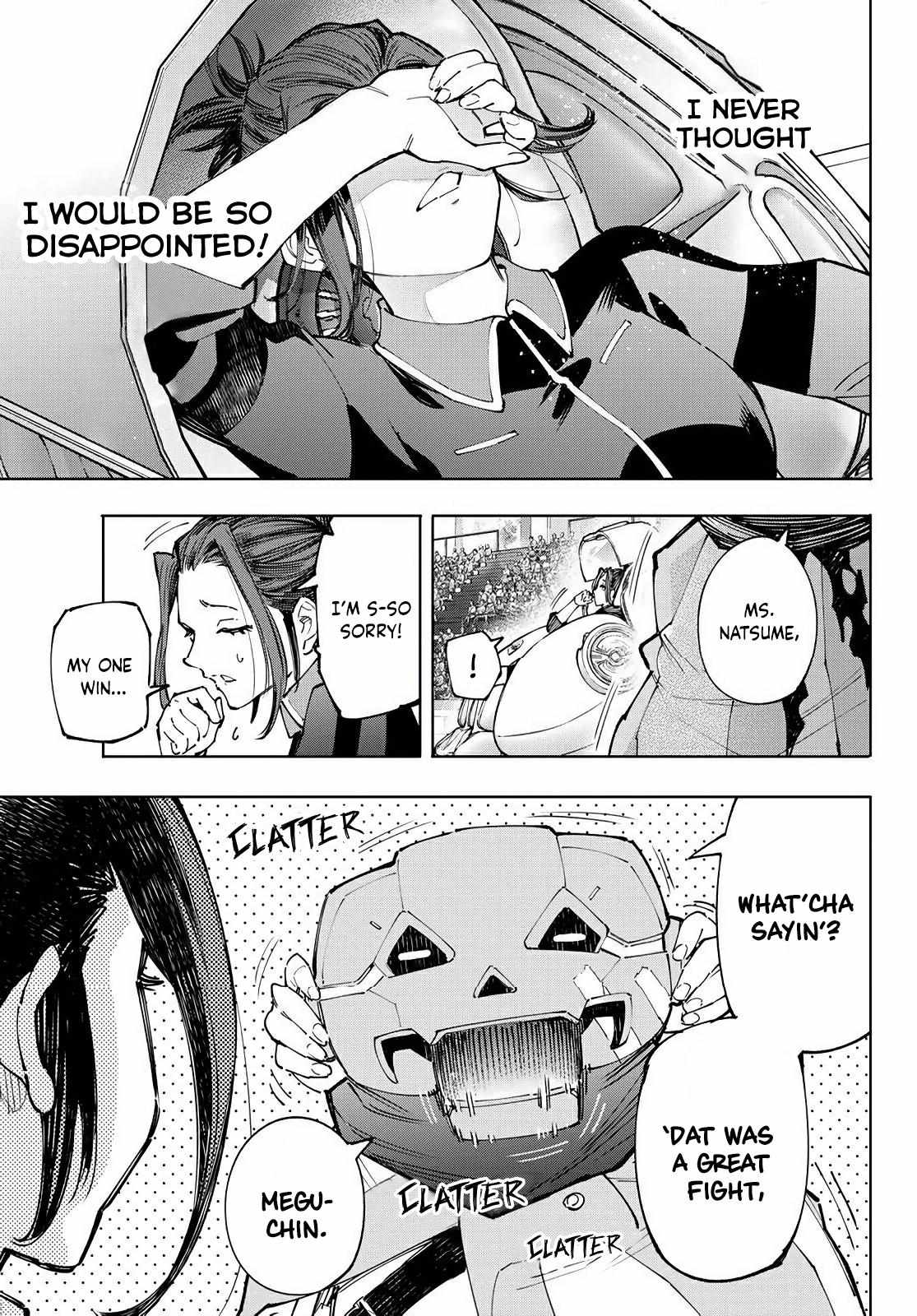 Shangri-La Frontier: Kusoge Hunter, Kami-gee ni Idoman to su Chapter 130 — Page 6