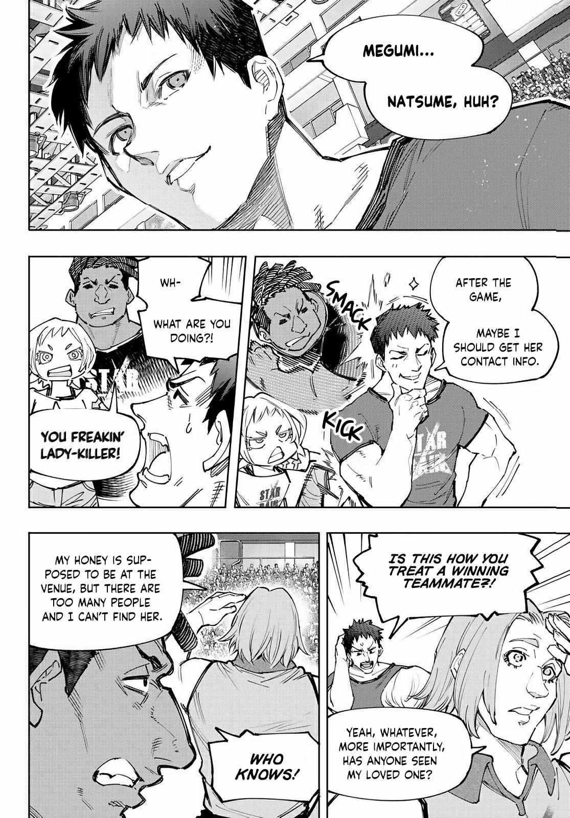 Shangri-La Frontier: Kusoge Hunter, Kami-gee ni Idoman to su Chapter 130 — Page 11