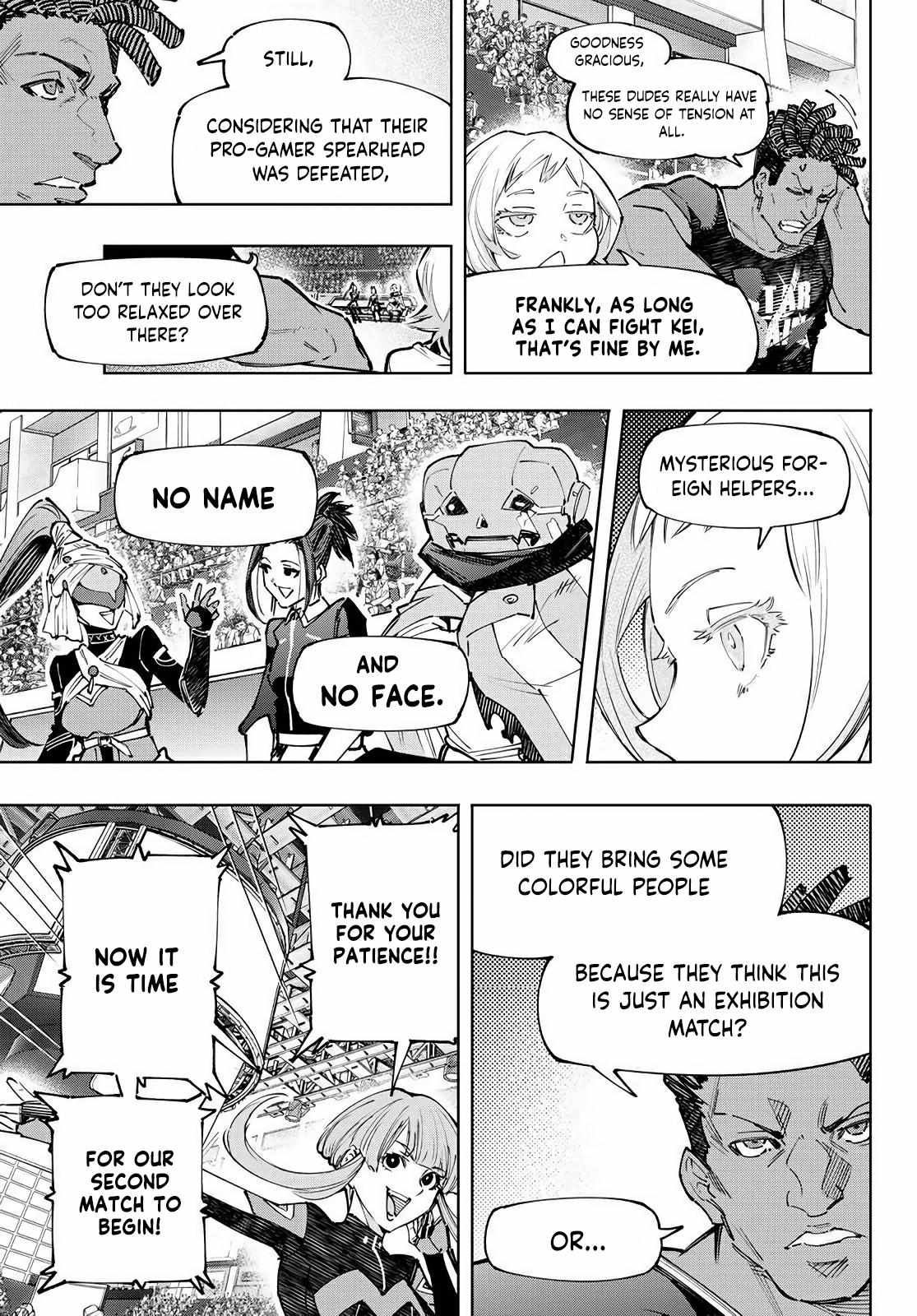 Shangri-La Frontier: Kusoge Hunter, Kami-gee ni Idoman to su Chapter 130 — Page 12