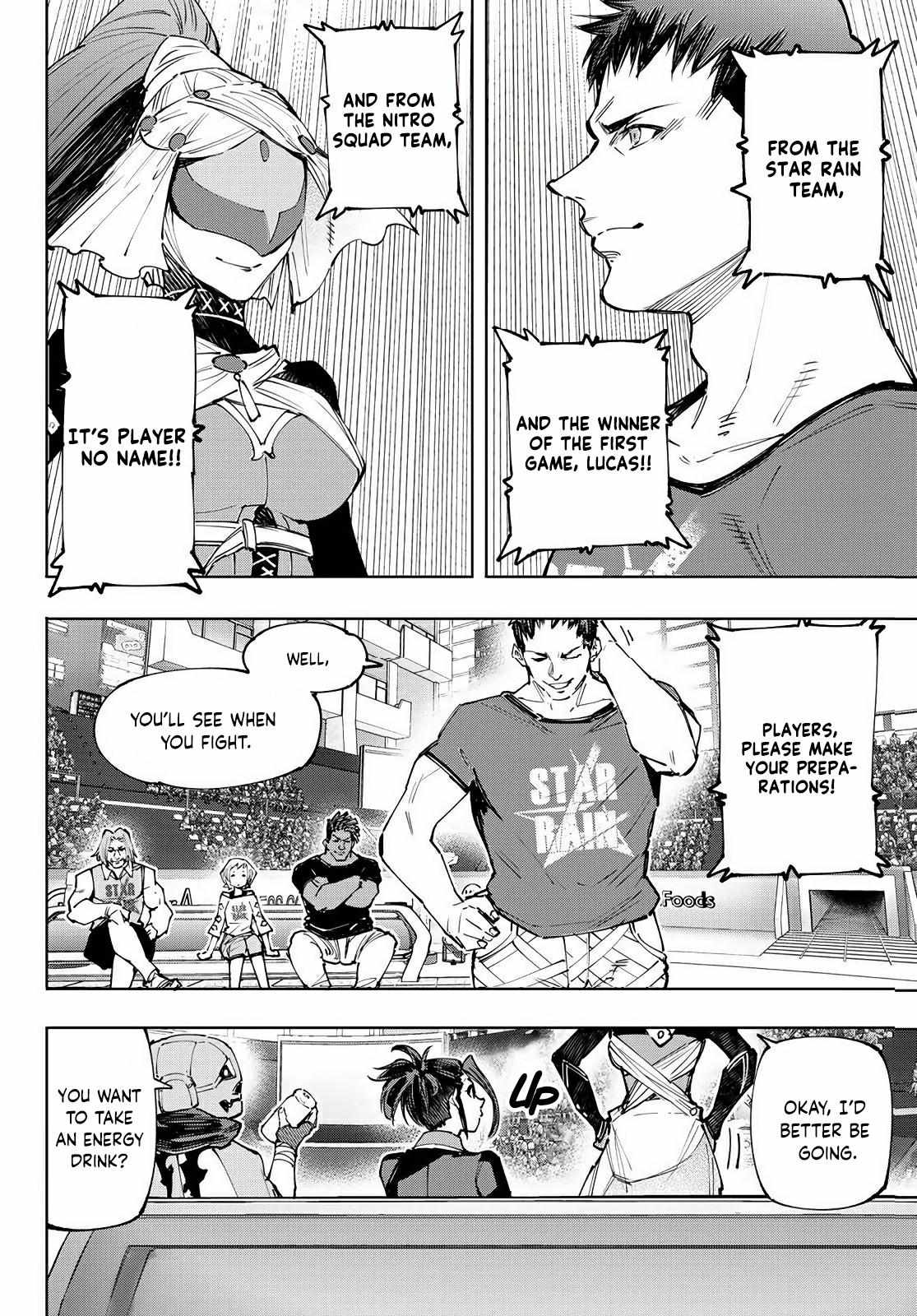 Shangri-La Frontier: Kusoge Hunter, Kami-gee ni Idoman to su Chapter 130 — Page 13