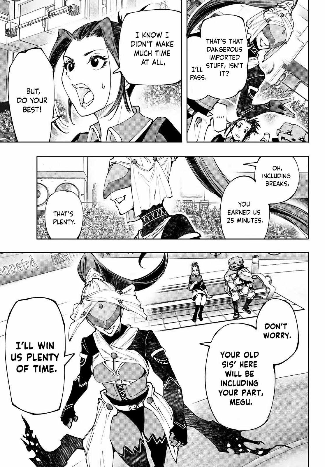 Shangri-La Frontier: Kusoge Hunter, Kami-gee ni Idoman to su Chapter 130 — Page 14