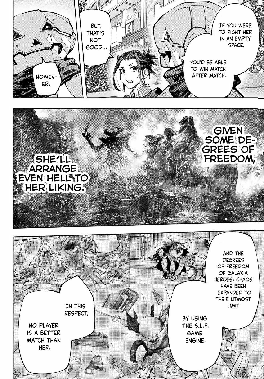 Shangri-La Frontier: Kusoge Hunter, Kami-gee ni Idoman to su Chapter 130 — Page 17