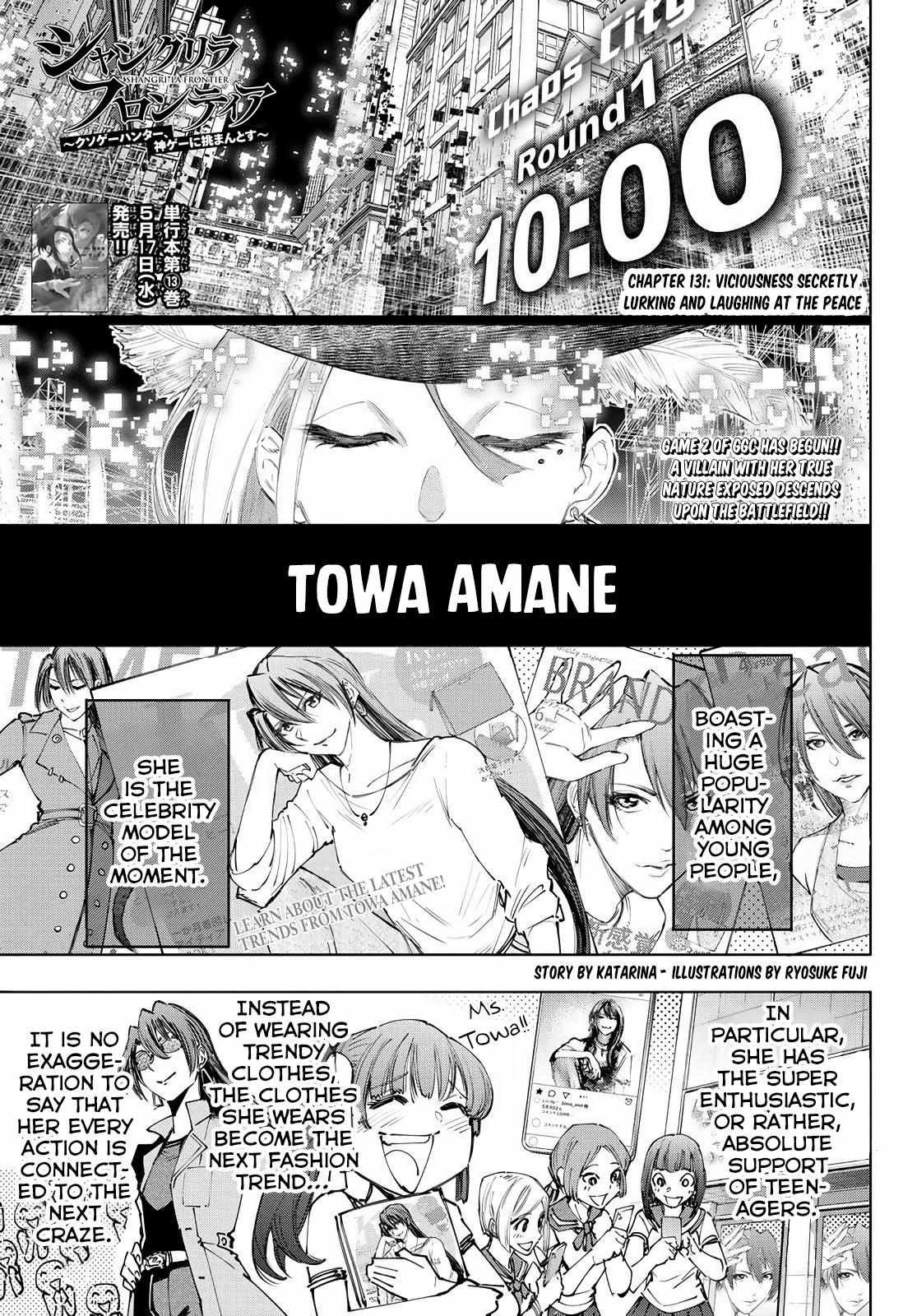 Shangri-La Frontier: Kusoge Hunter, Kami-gee ni Idoman to su Chapter 131 — Page 3