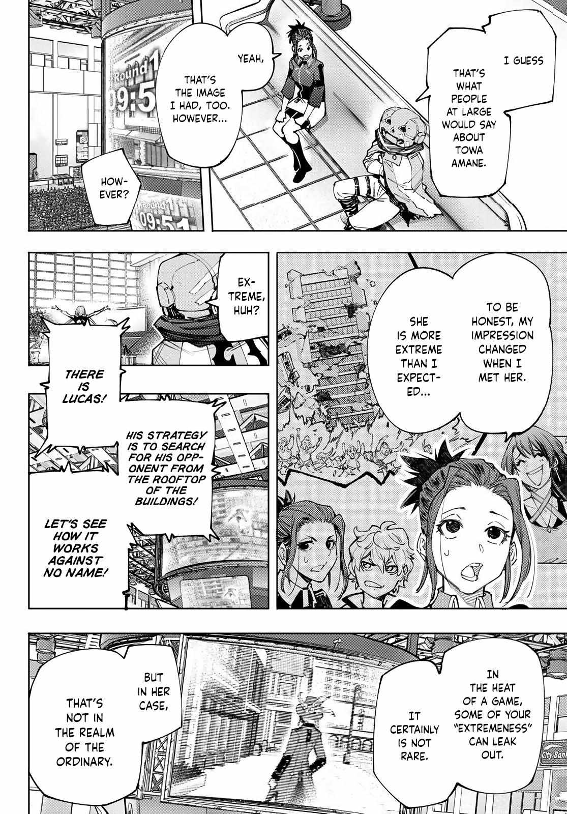 Shangri-La Frontier: Kusoge Hunter, Kami-gee ni Idoman to su Chapter 131 — Page 4