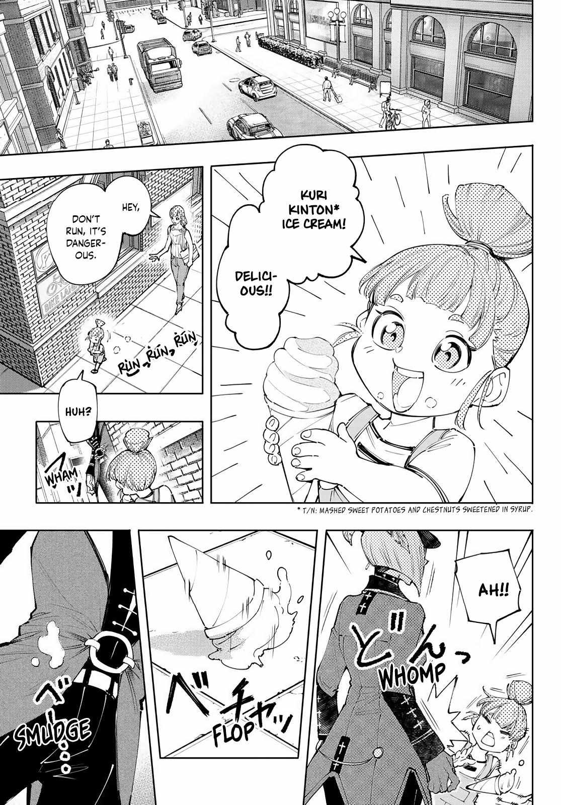 Shangri-La Frontier: Kusoge Hunter, Kami-gee ni Idoman to su Chapter 131 — Page 5