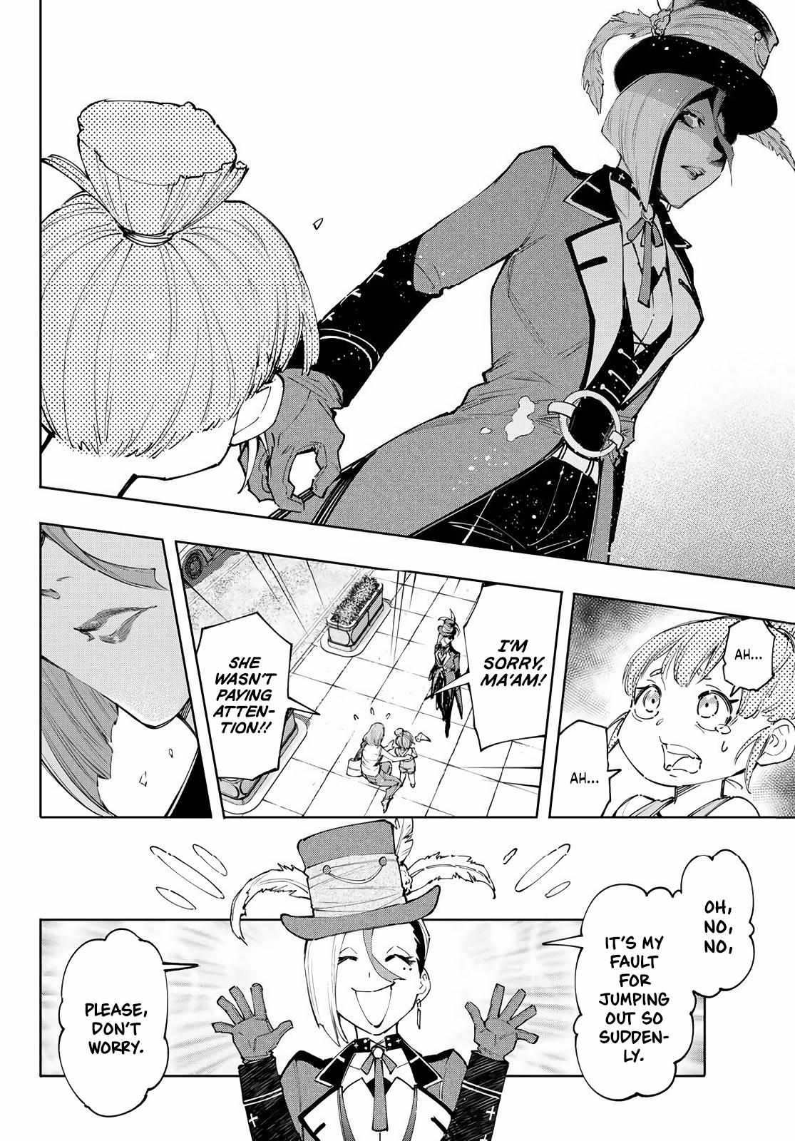 Shangri-La Frontier: Kusoge Hunter, Kami-gee ni Idoman to su Chapter 131 — Page 6