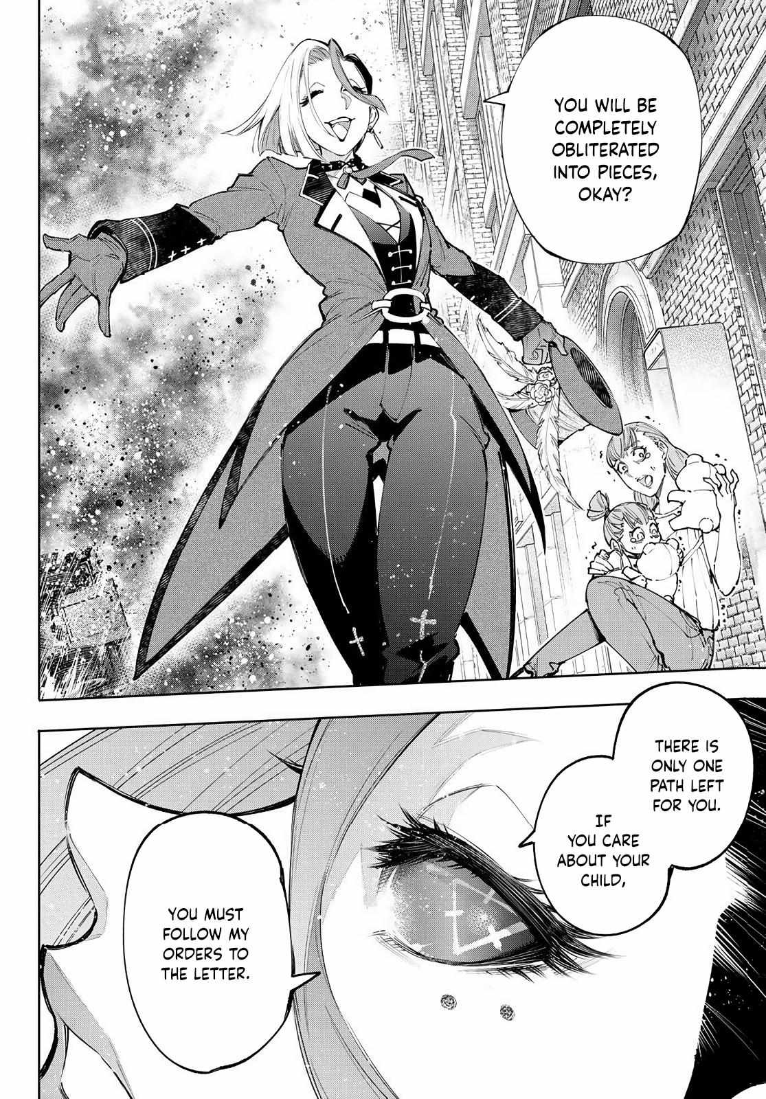Shangri-La Frontier: Kusoge Hunter, Kami-gee ni Idoman to su Chapter 131 — Page 12