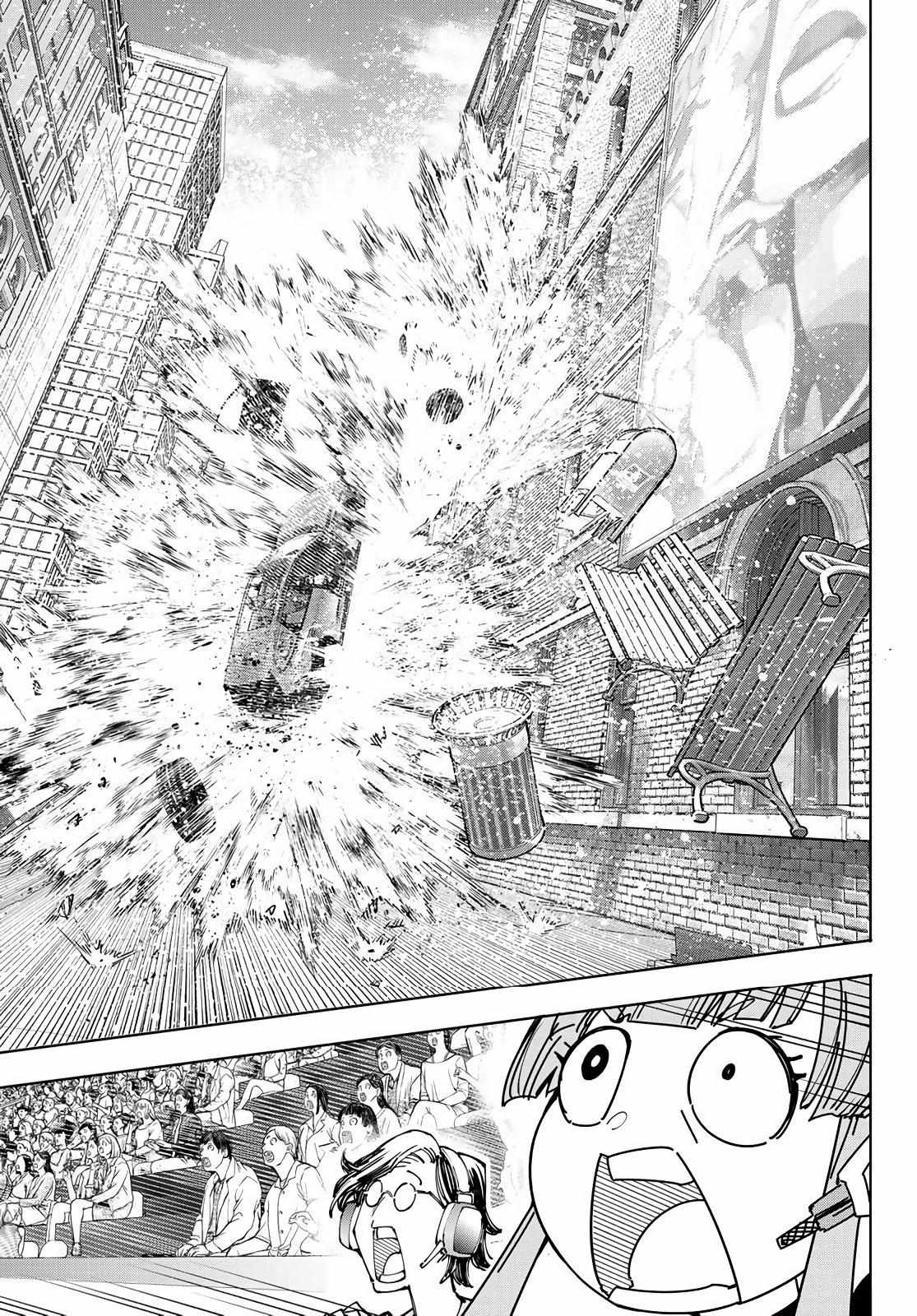 Shangri-La Frontier: Kusoge Hunter, Kami-gee ni Idoman to su Chapter 131 — Page 19
