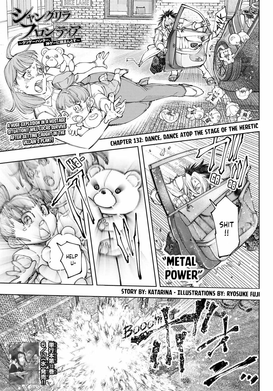 Shangri-La Frontier: Kusoge Hunter, Kami-gee ni Idoman to su Chapter 132 — Page 2