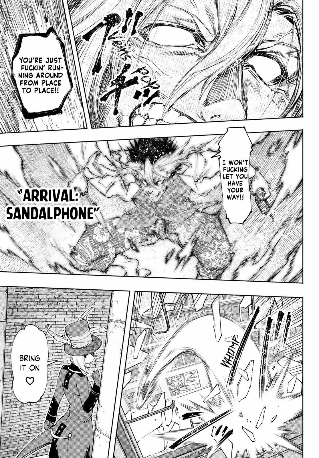 Shangri-La Frontier: Kusoge Hunter, Kami-gee ni Idoman to su Chapter 132 — Page 14