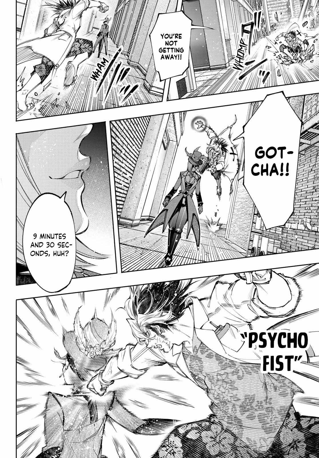 Shangri-La Frontier: Kusoge Hunter, Kami-gee ni Idoman to su Chapter 132 — Page 15