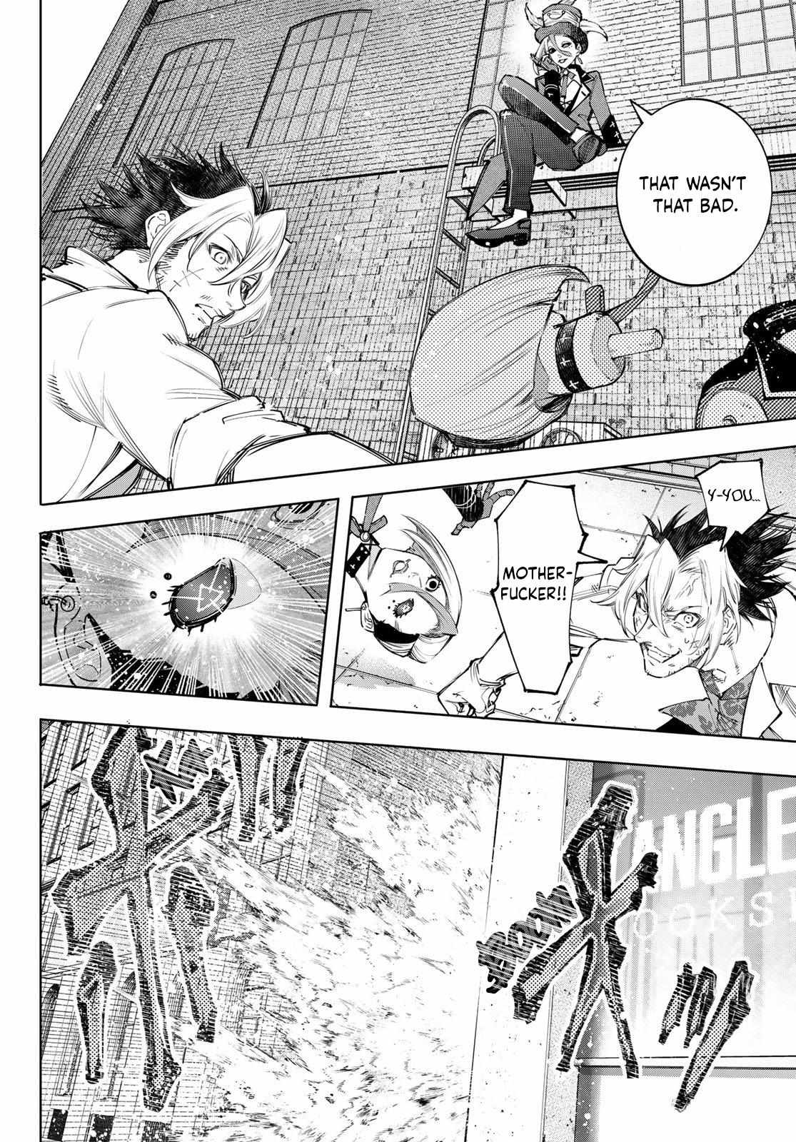 Shangri-La Frontier: Kusoge Hunter, Kami-gee ni Idoman to su Chapter 132 — Page 17
