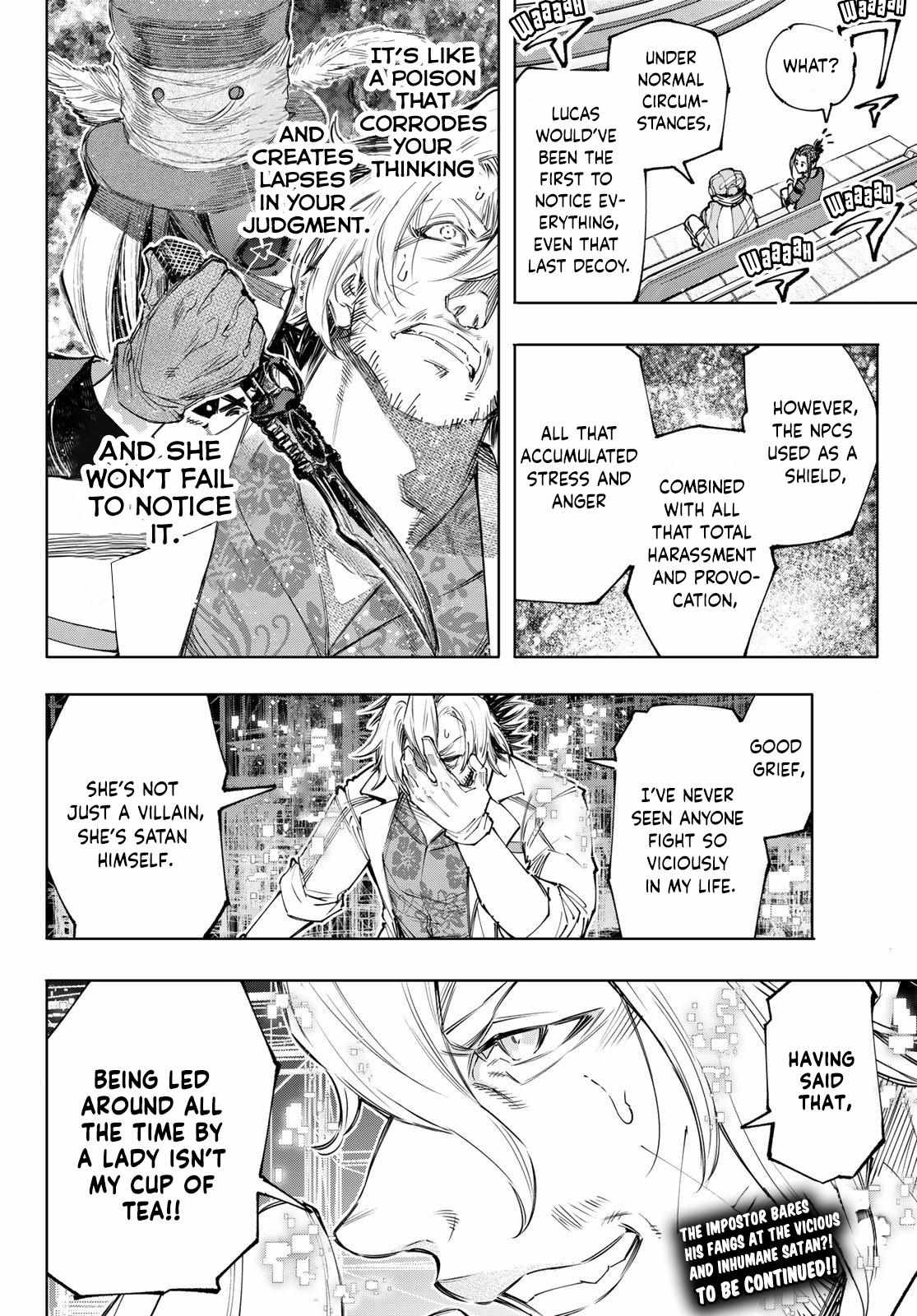 Shangri-La Frontier: Kusoge Hunter, Kami-gee ni Idoman to su Chapter 132 — Page 19