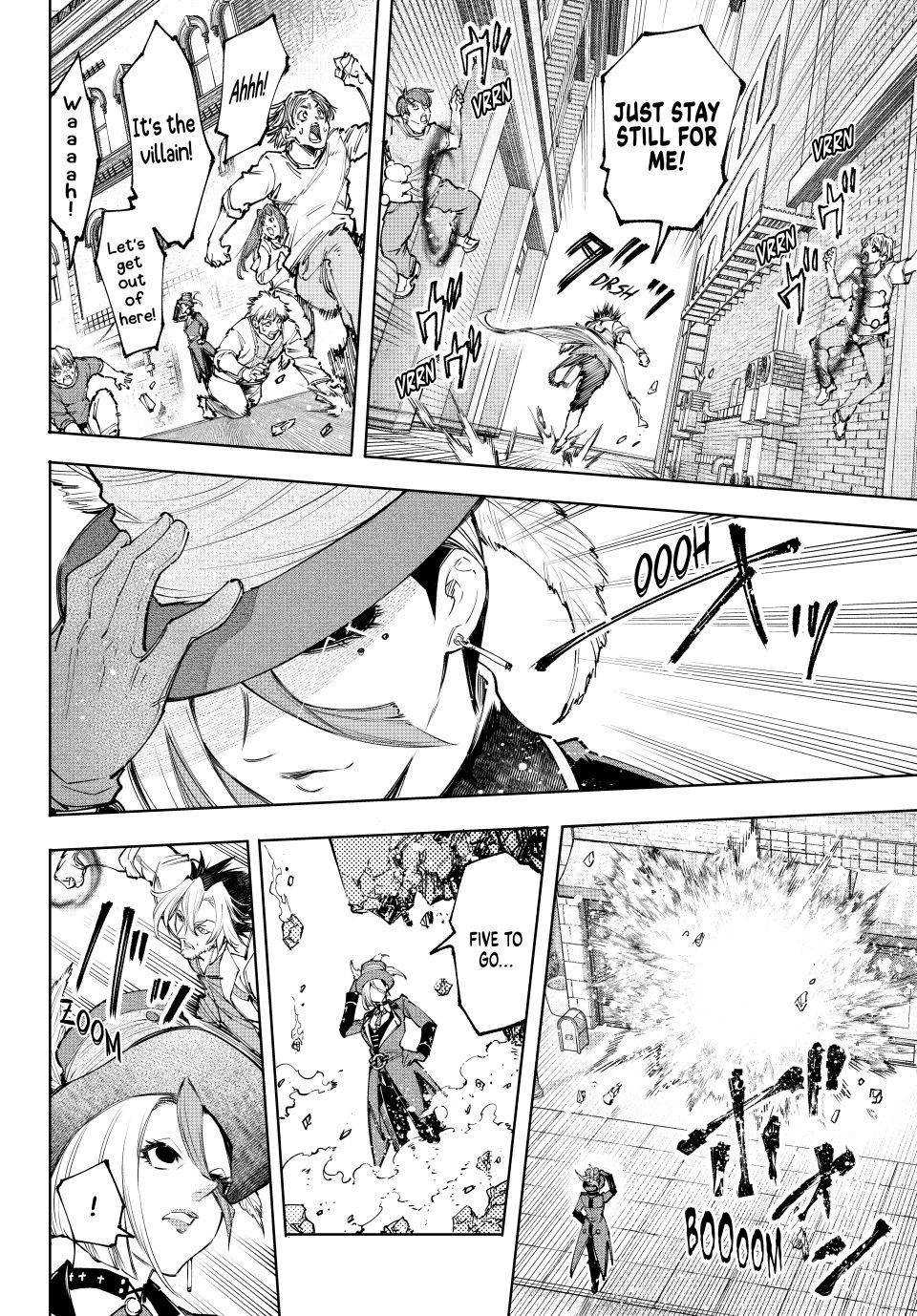 Shangri-La Frontier: Kusoge Hunter, Kami-gee ni Idoman to su Chapter 133 — Page 7