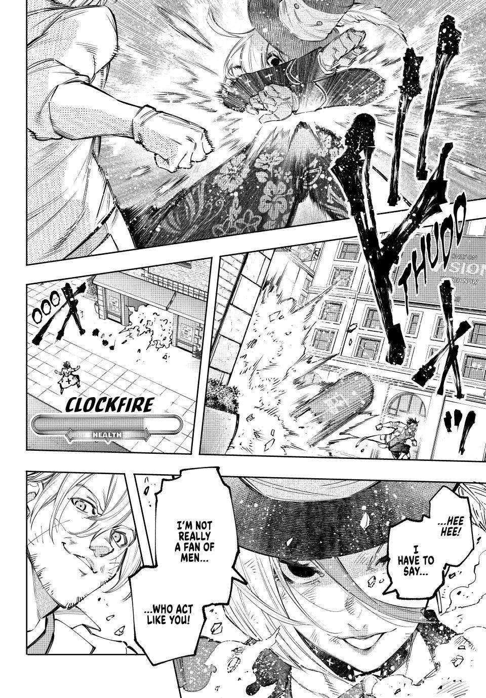 Shangri-La Frontier: Kusoge Hunter, Kami-gee ni Idoman to su Chapter 133 — Page 9